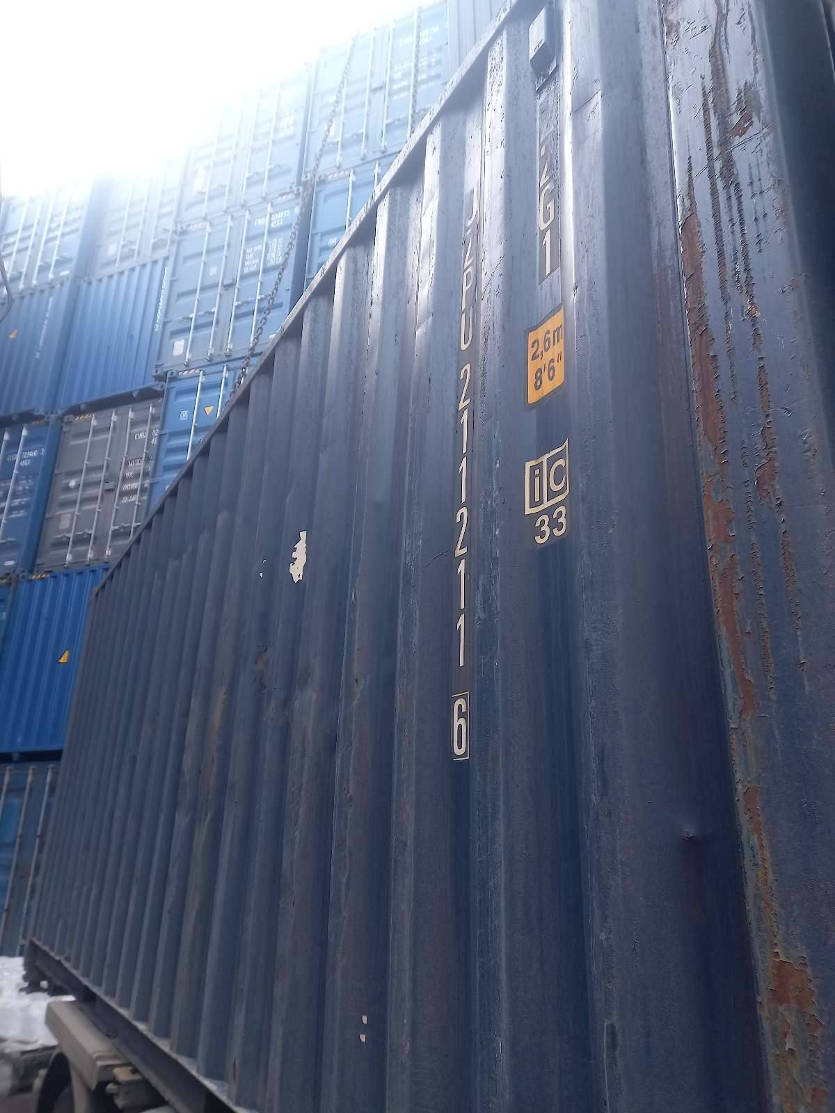 Морской контейнер JZPU2112116