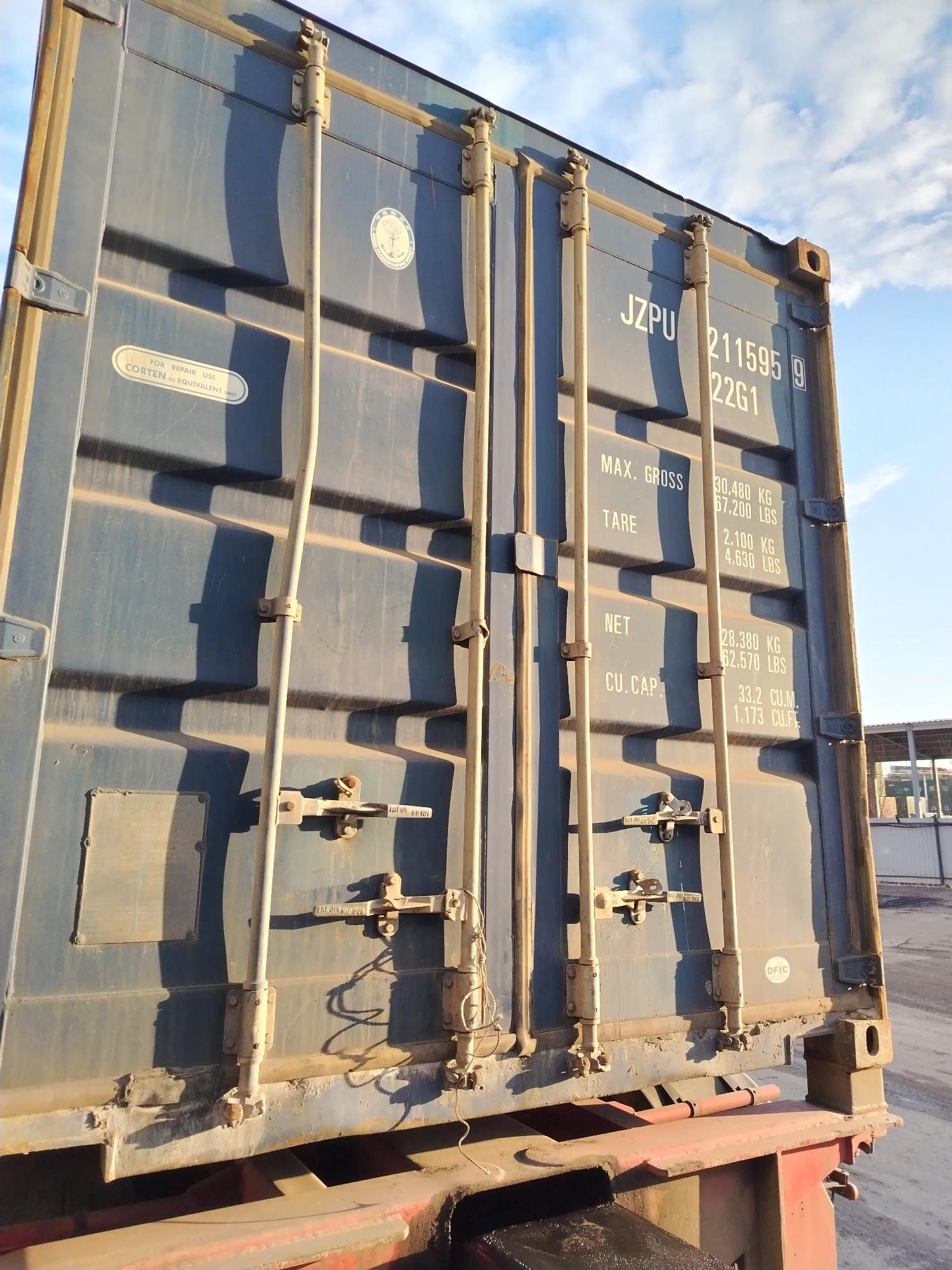 Морской контейнер JZPU2115959