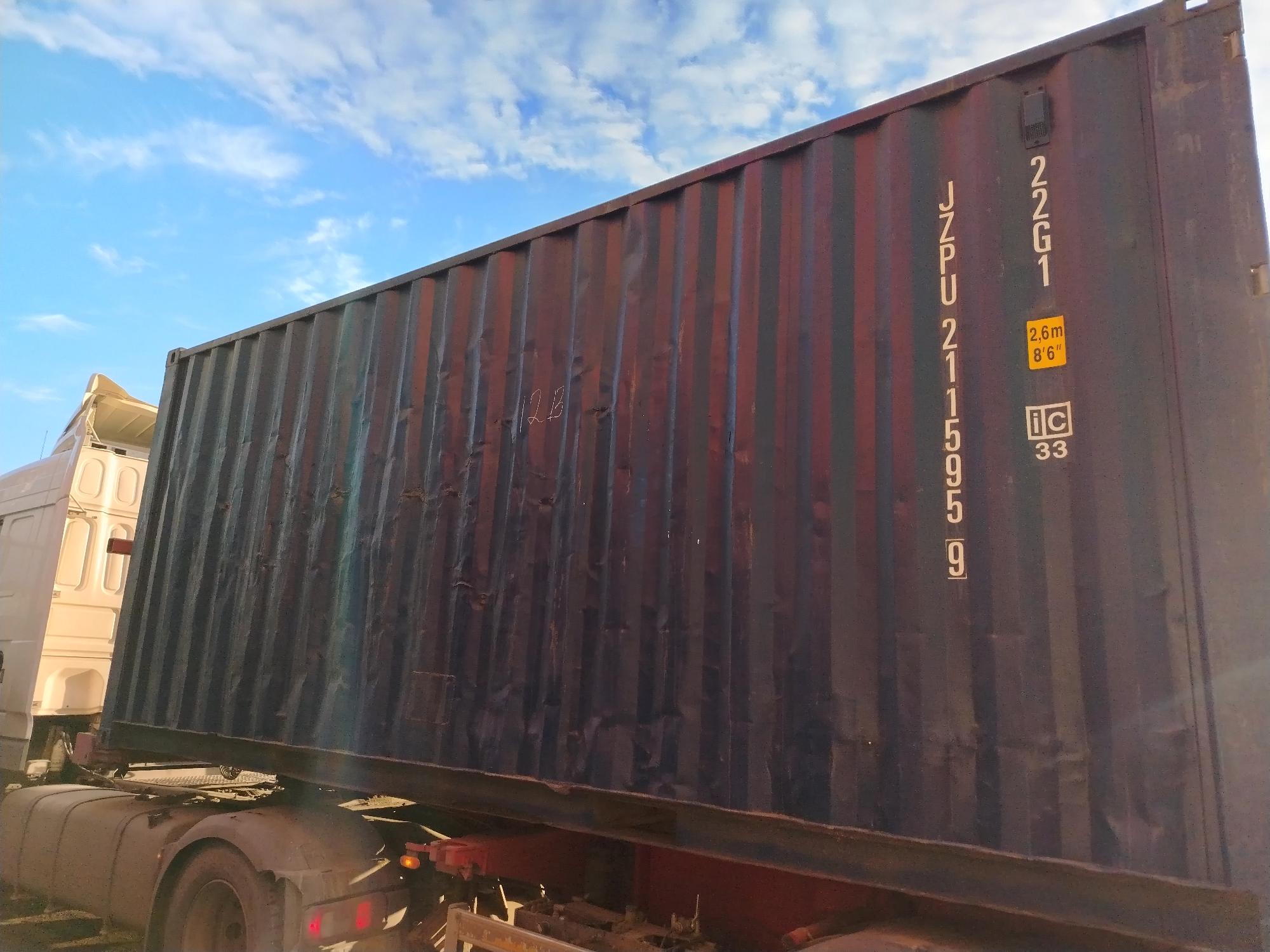 Морской контейнер JZPU2115959