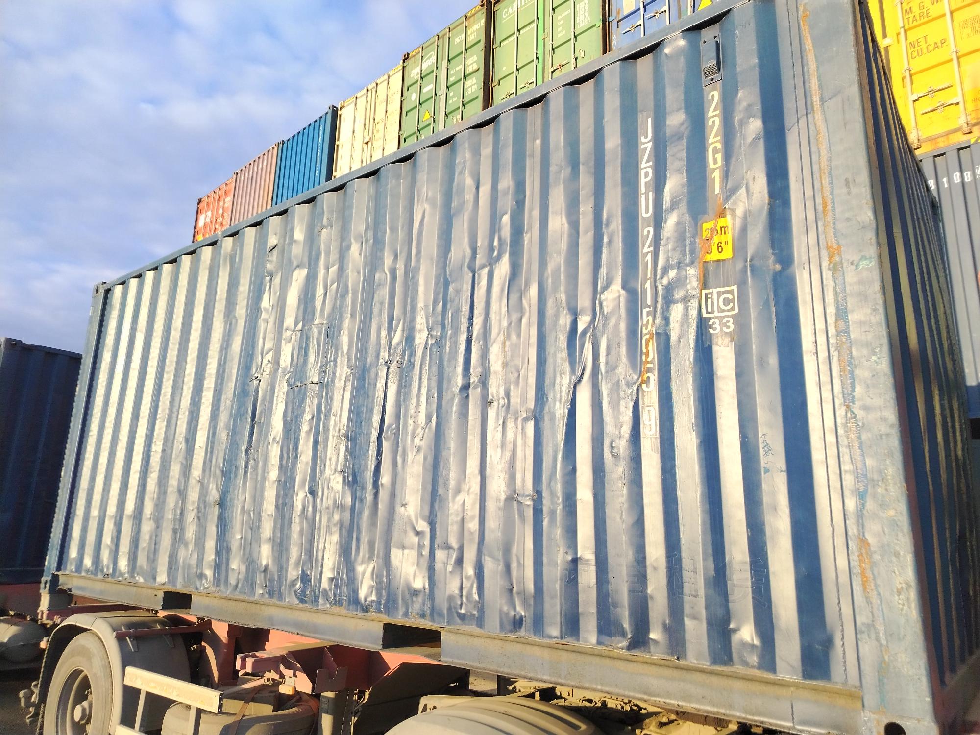 Морской контейнер JZPU2115959