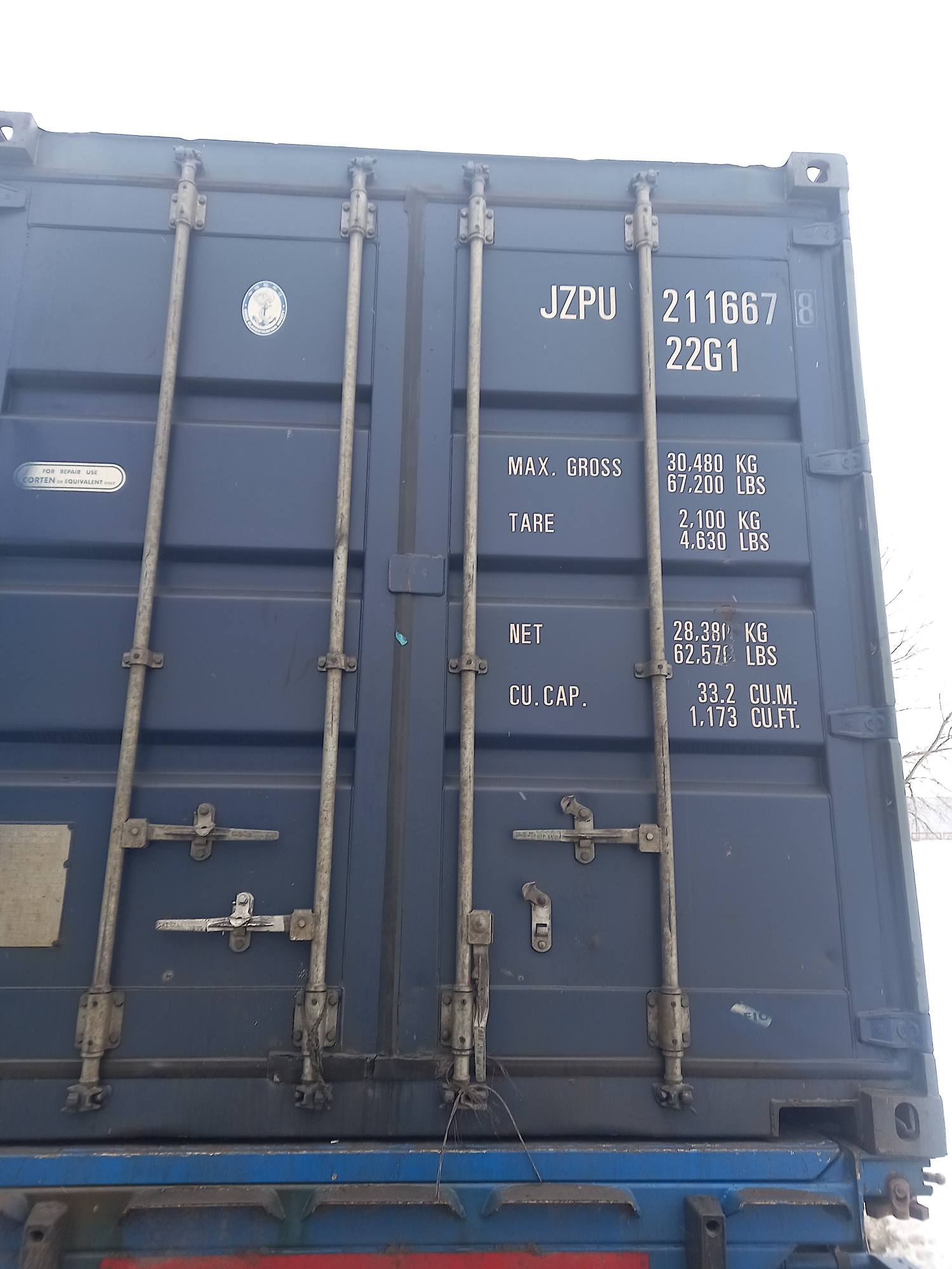 Морской контейнер JZPU2116678