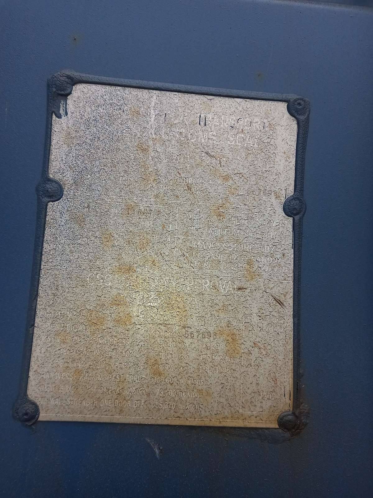 Морской контейнер JZPU2116678