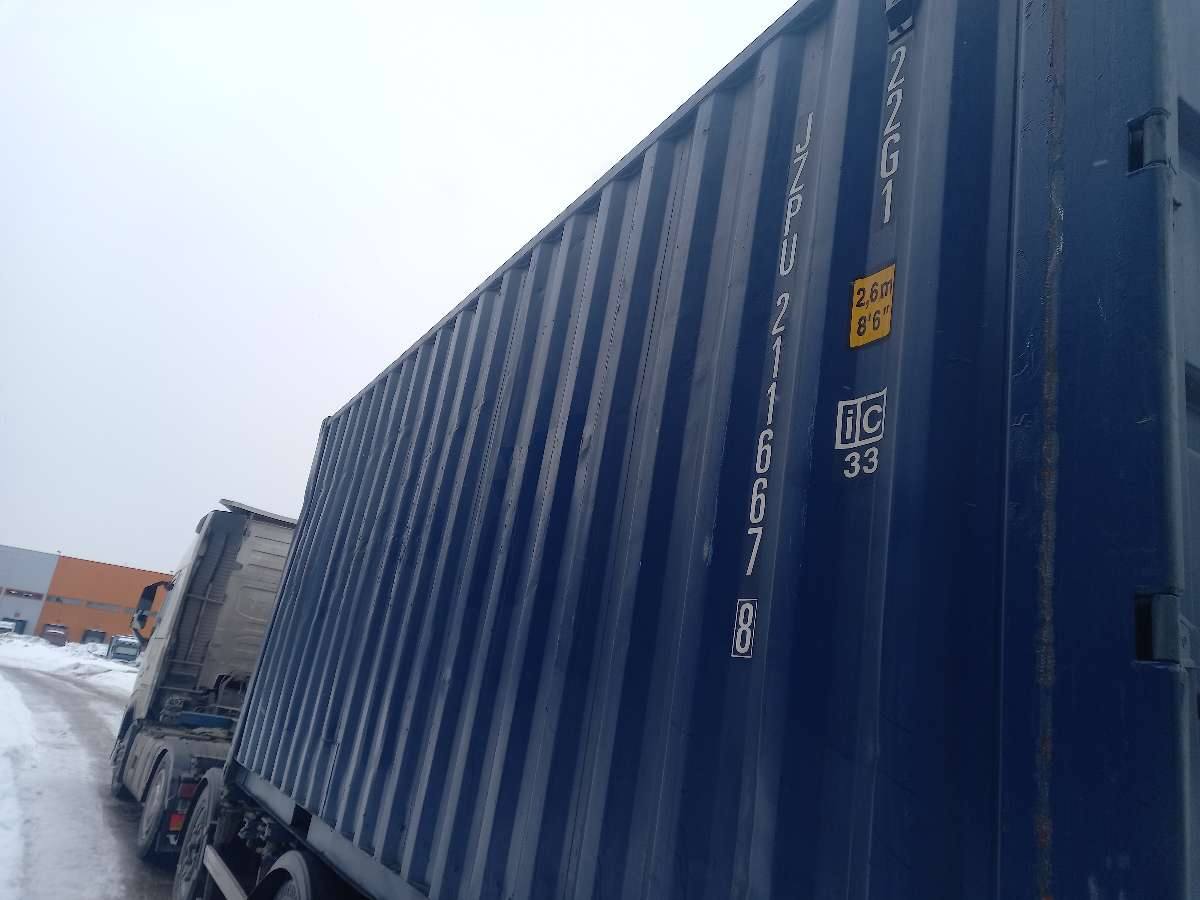 Морской контейнер JZPU2116678