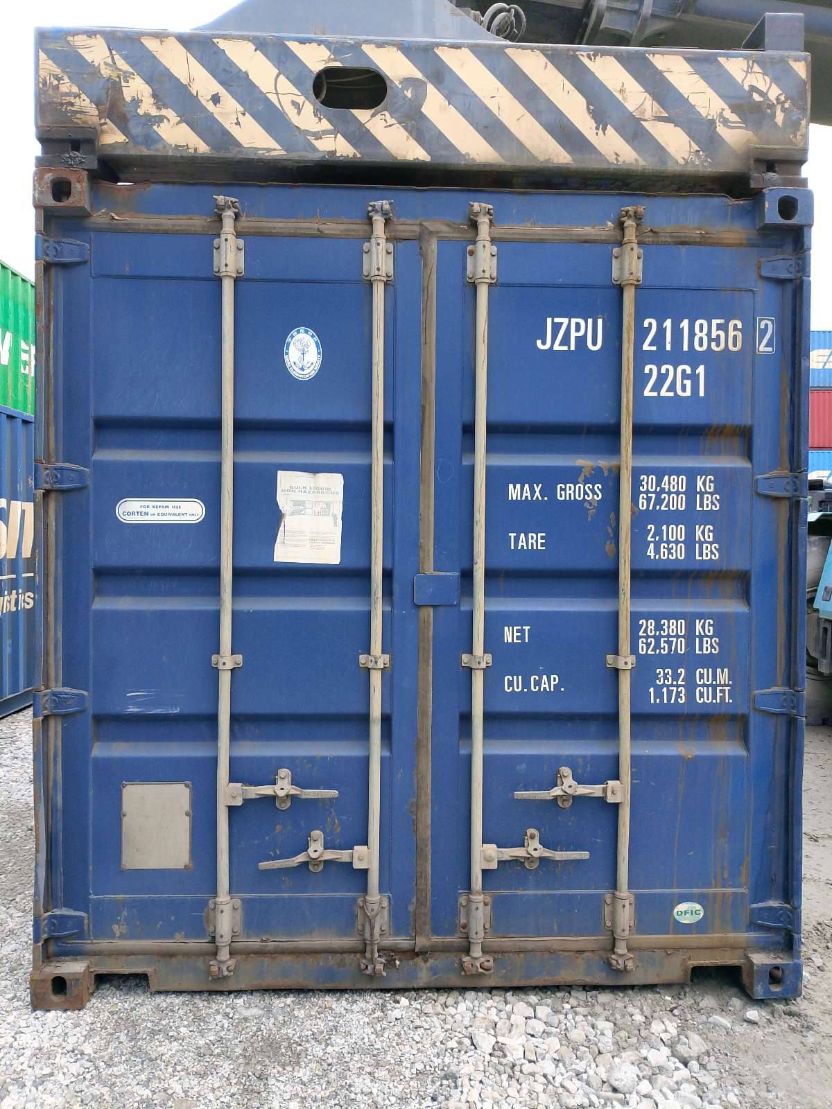 Морской контейнер JZPU2118562