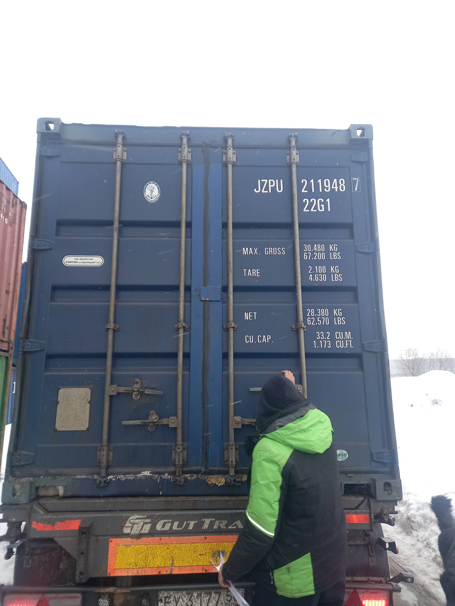 Морской контейнер JZPU2119487