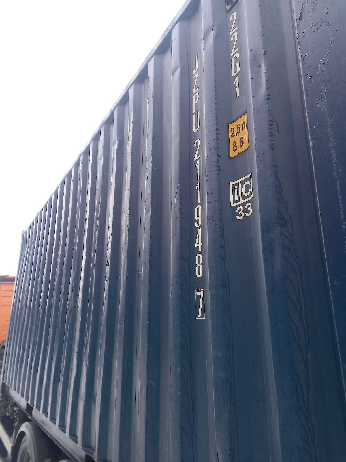 Морской контейнер JZPU2119487