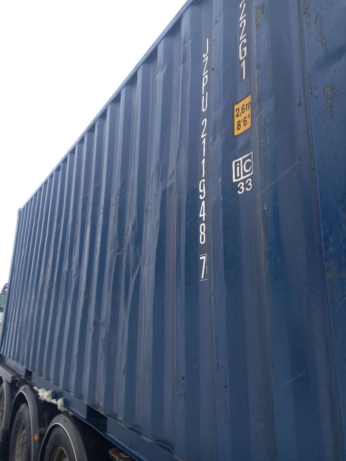 Морской контейнер JZPU2119487