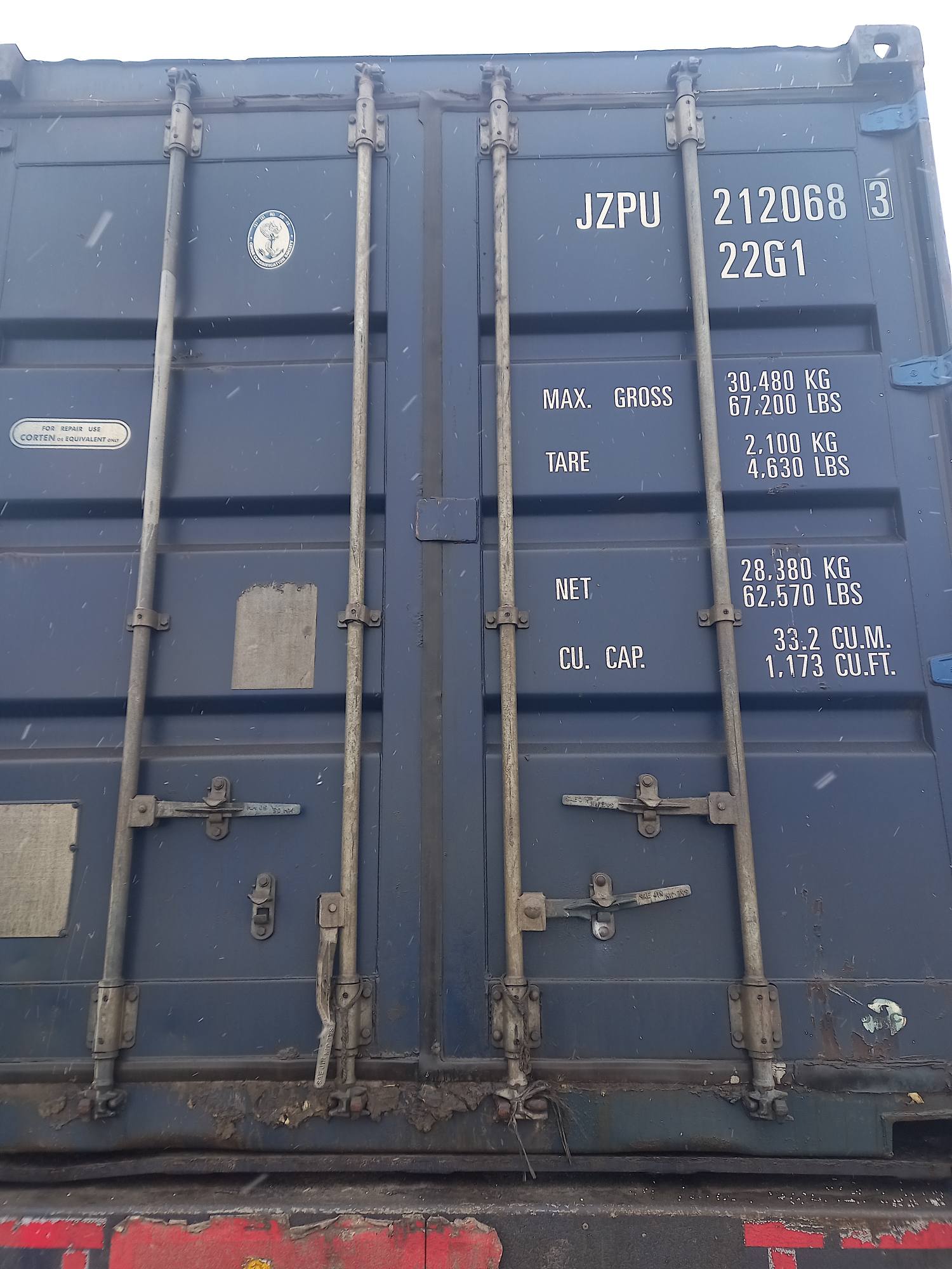 Морской контейнер JZPU2120683