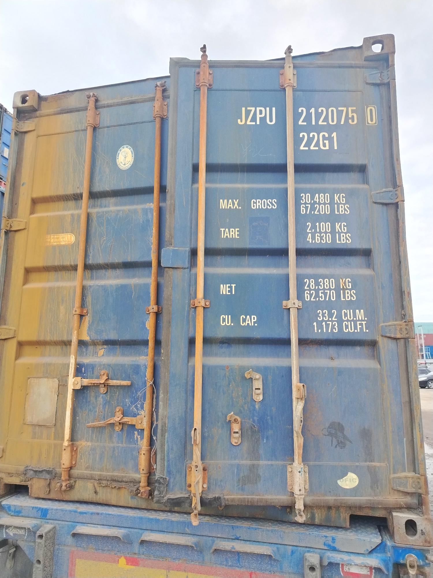 Морской контейнер JZPU2120750