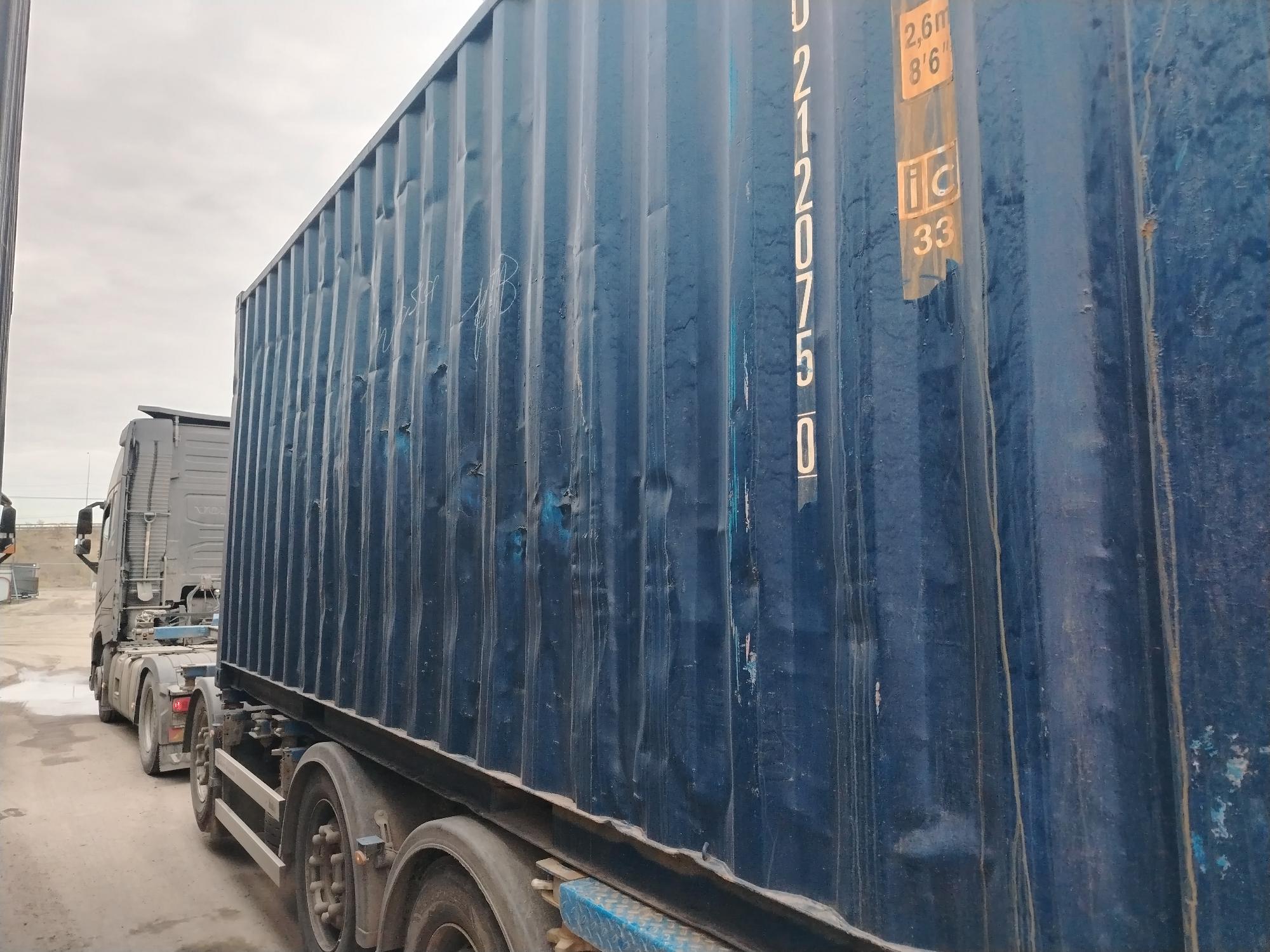 Морской контейнер JZPU2120750