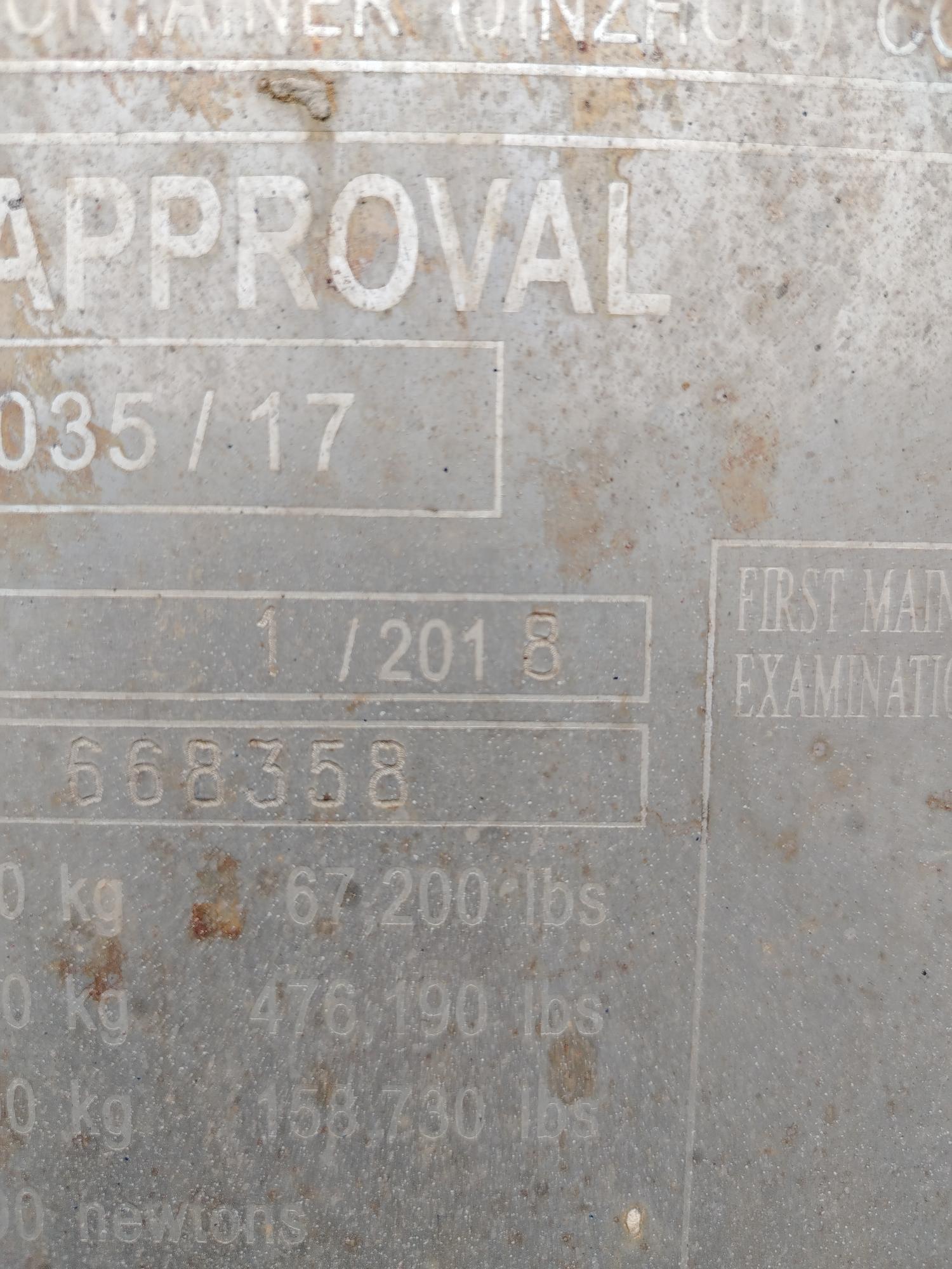 Морской контейнер JZPU2123276