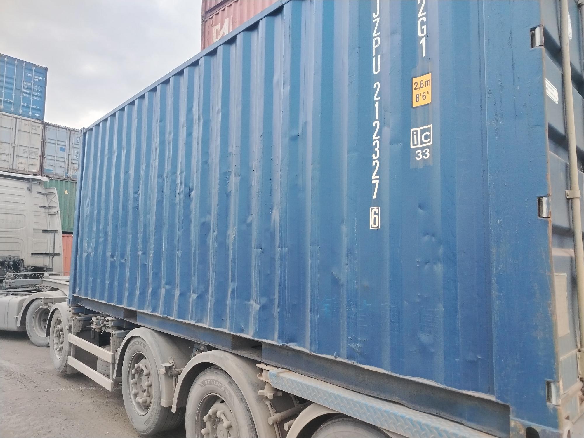 Морской контейнер JZPU2123276