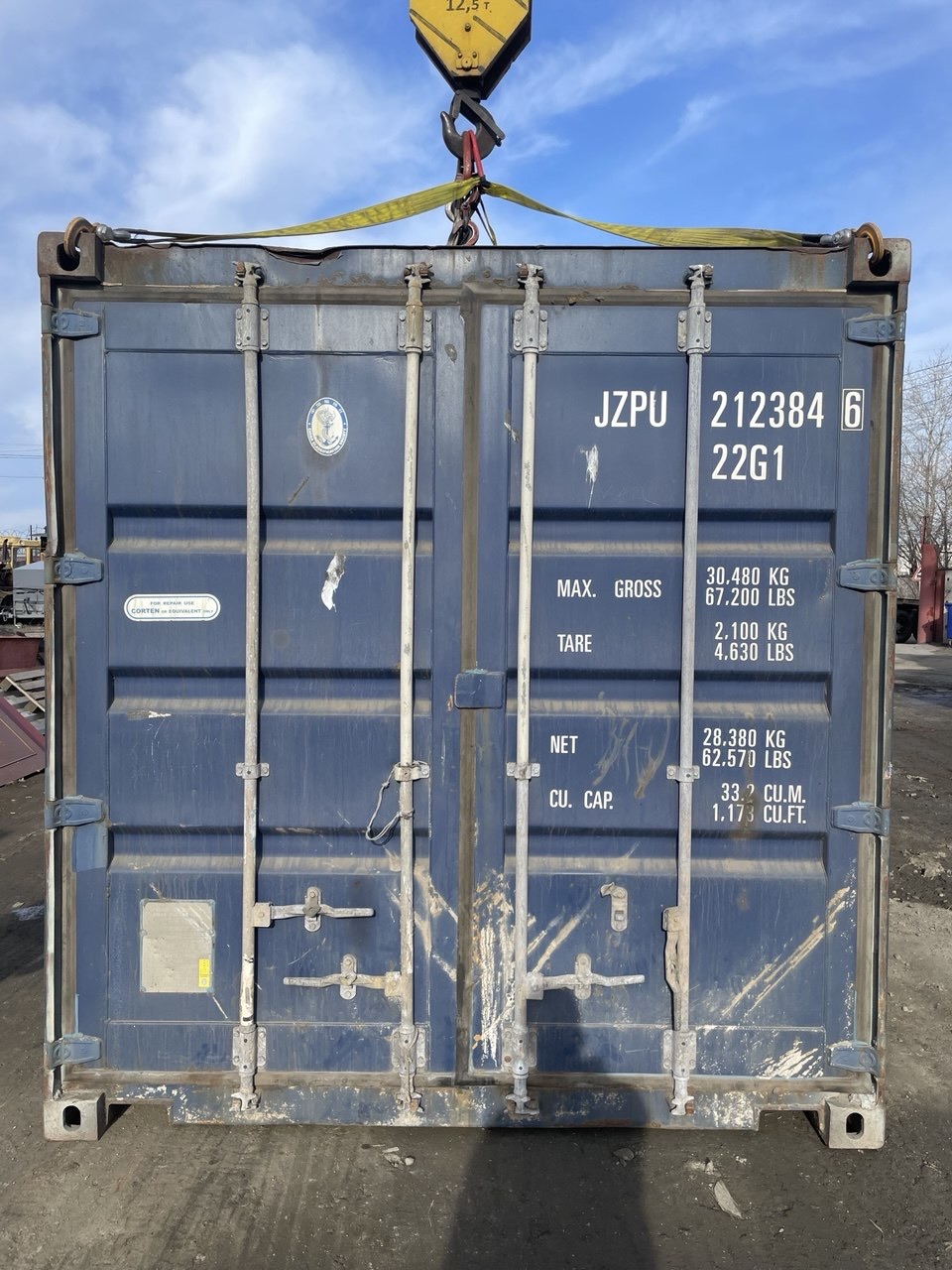 Морской контейнер JZPU2123846