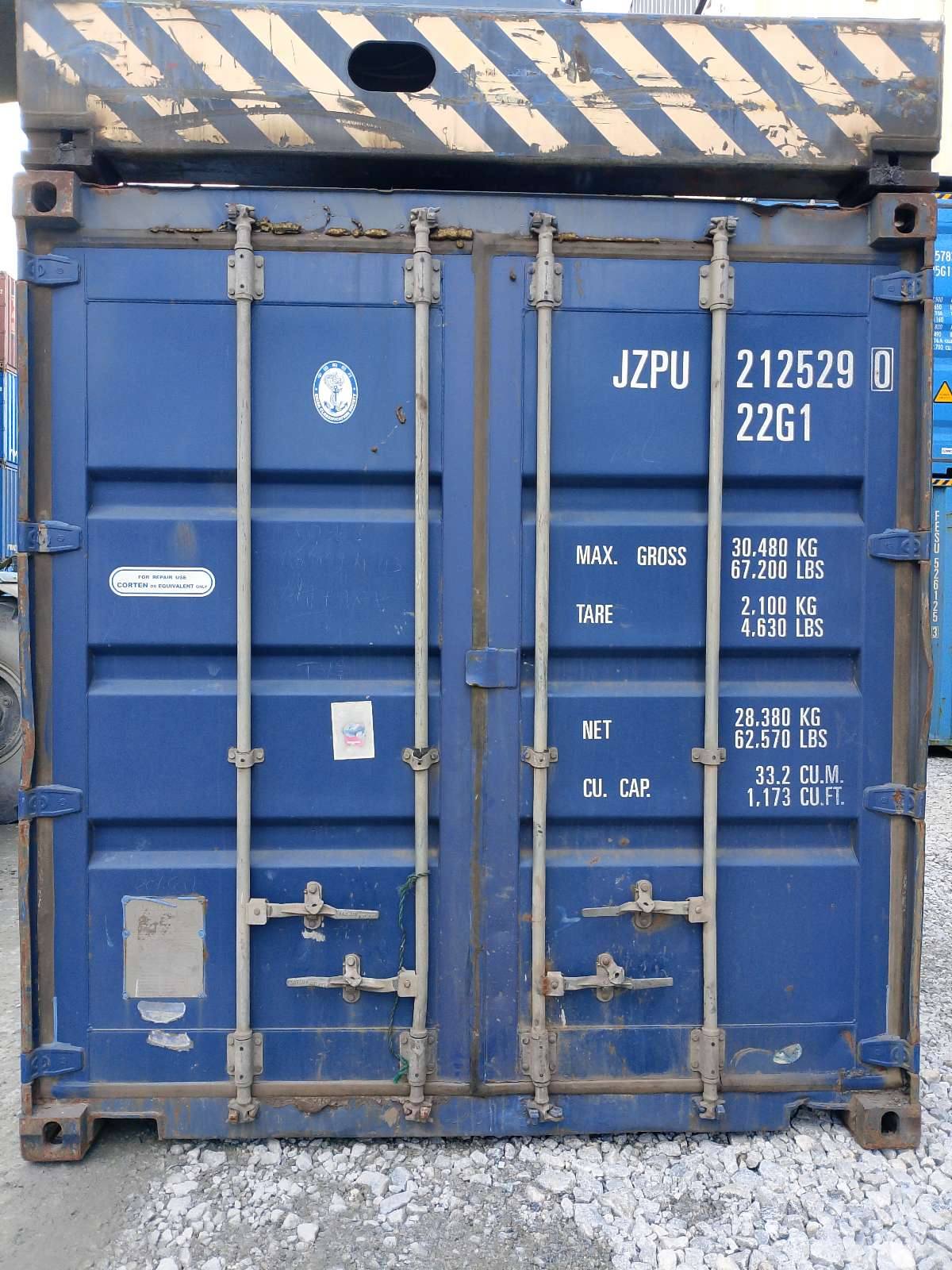 Морской контейнер JZPU2125290