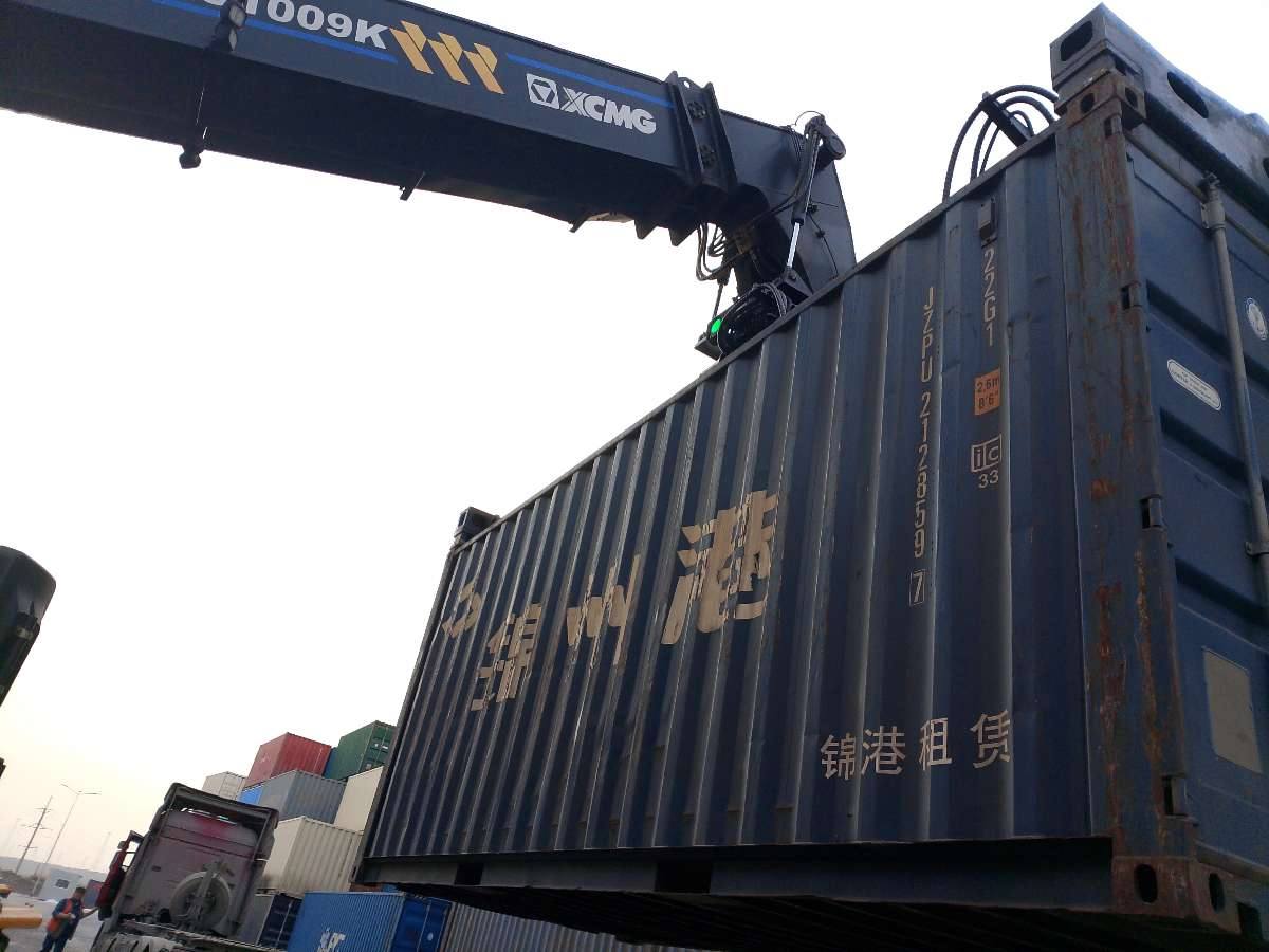 Морской контейнер JZPU2128597