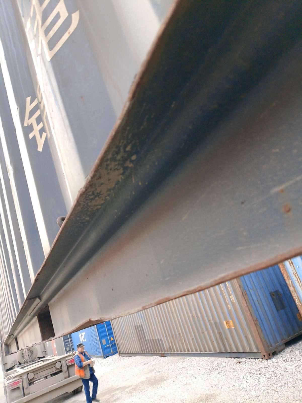 Морской контейнер JZPU2128597