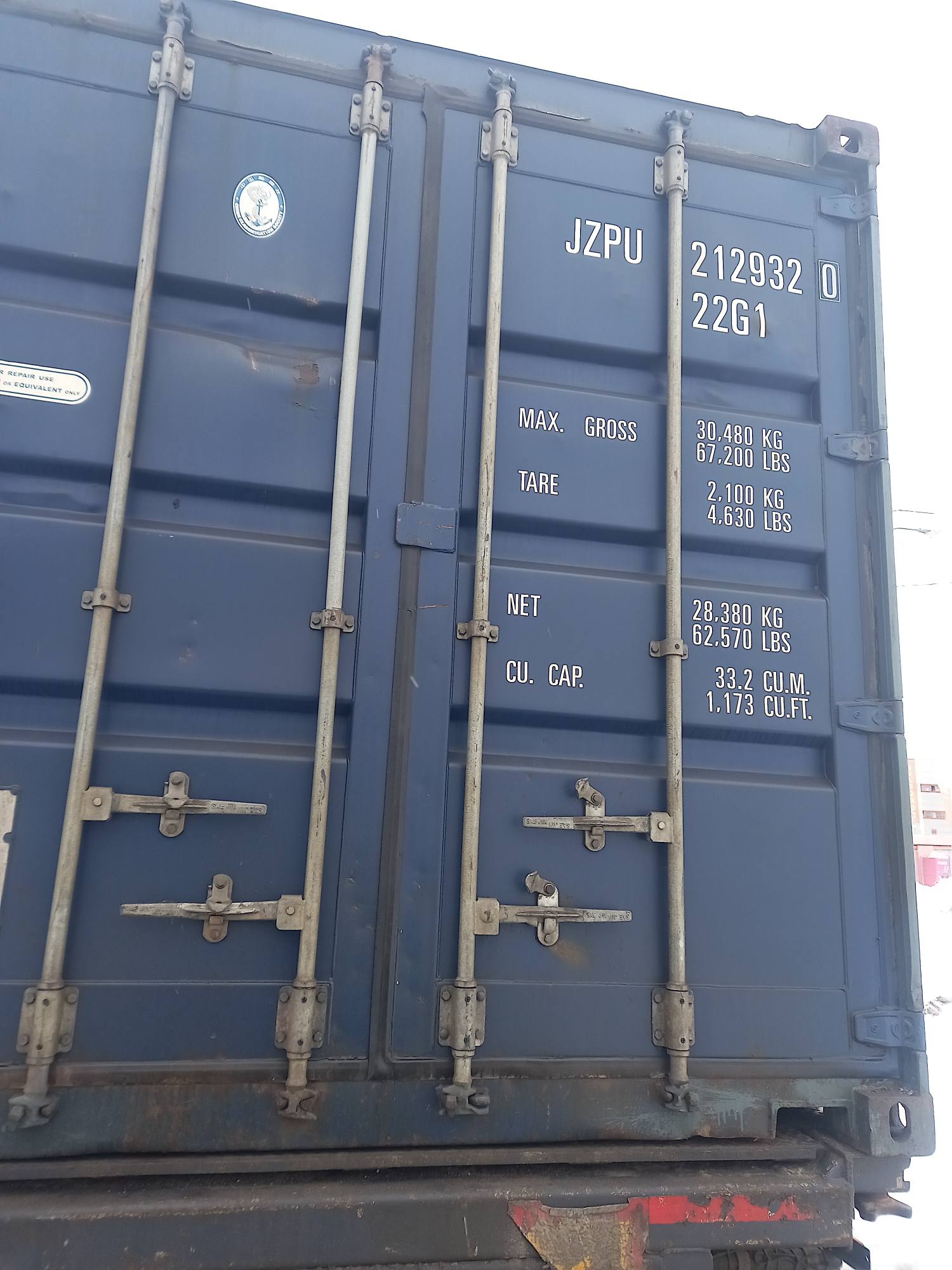 Морской контейнер JZPU2129320