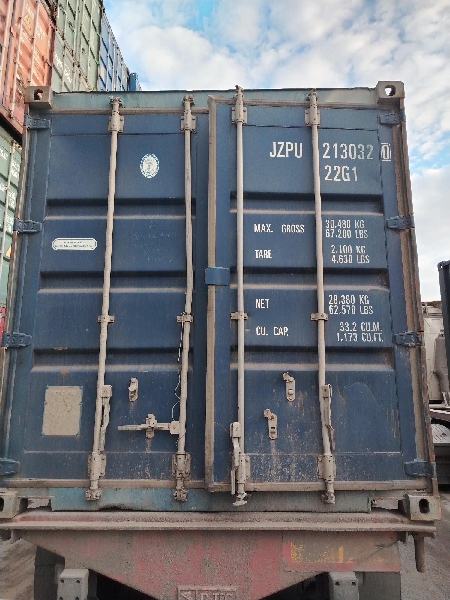 Морской контейнер JZPU2130320