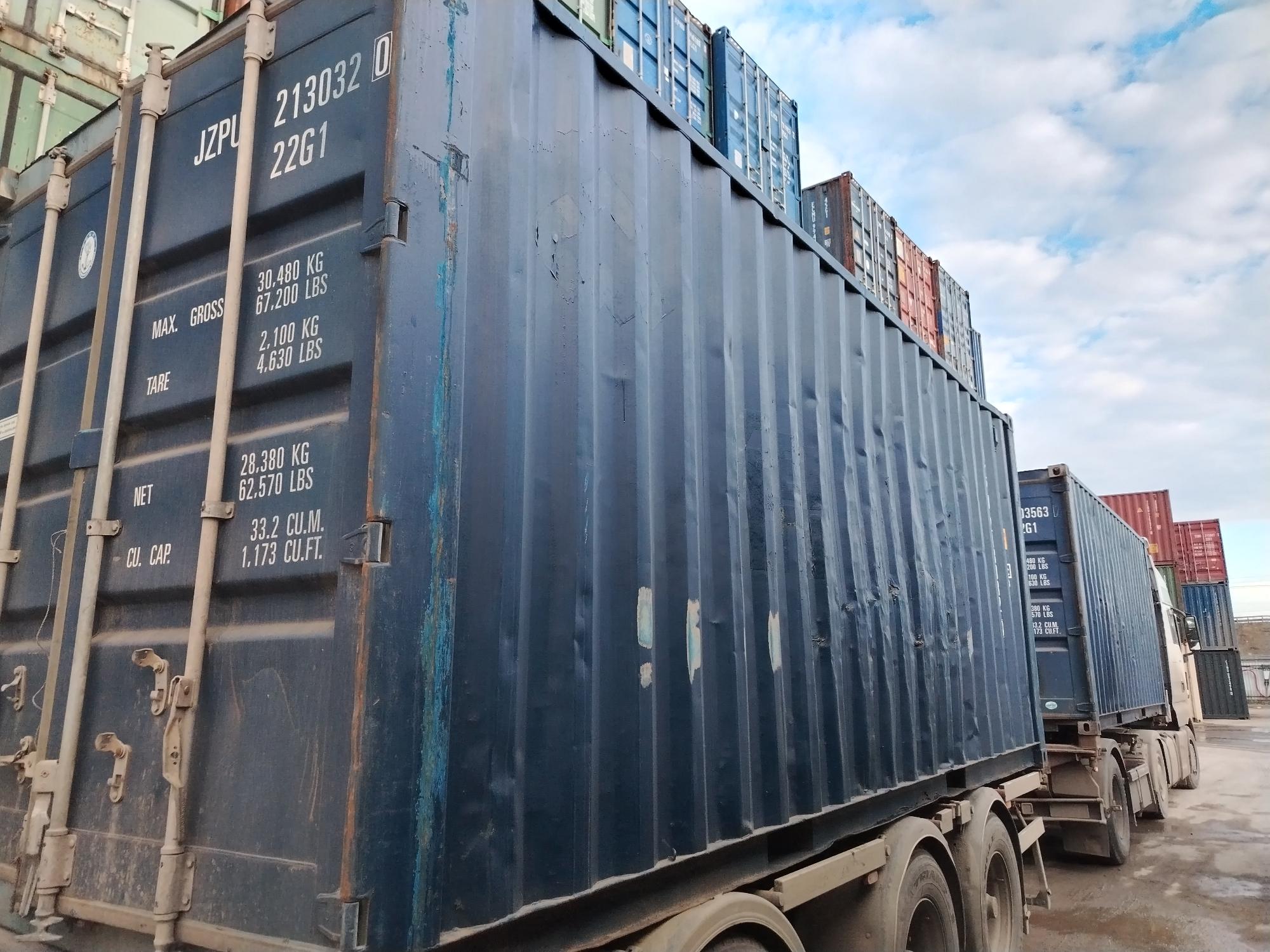 Морской контейнер JZPU2130320