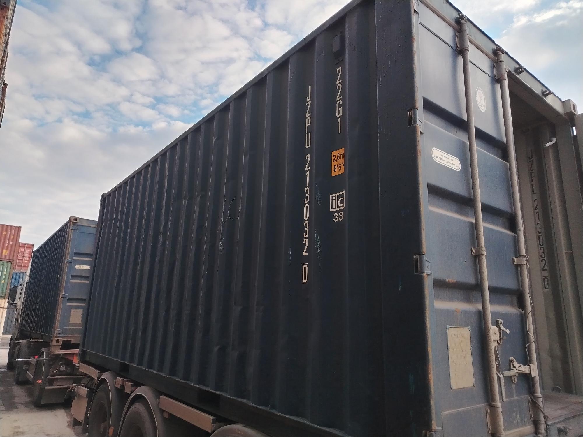 Морской контейнер JZPU2130320