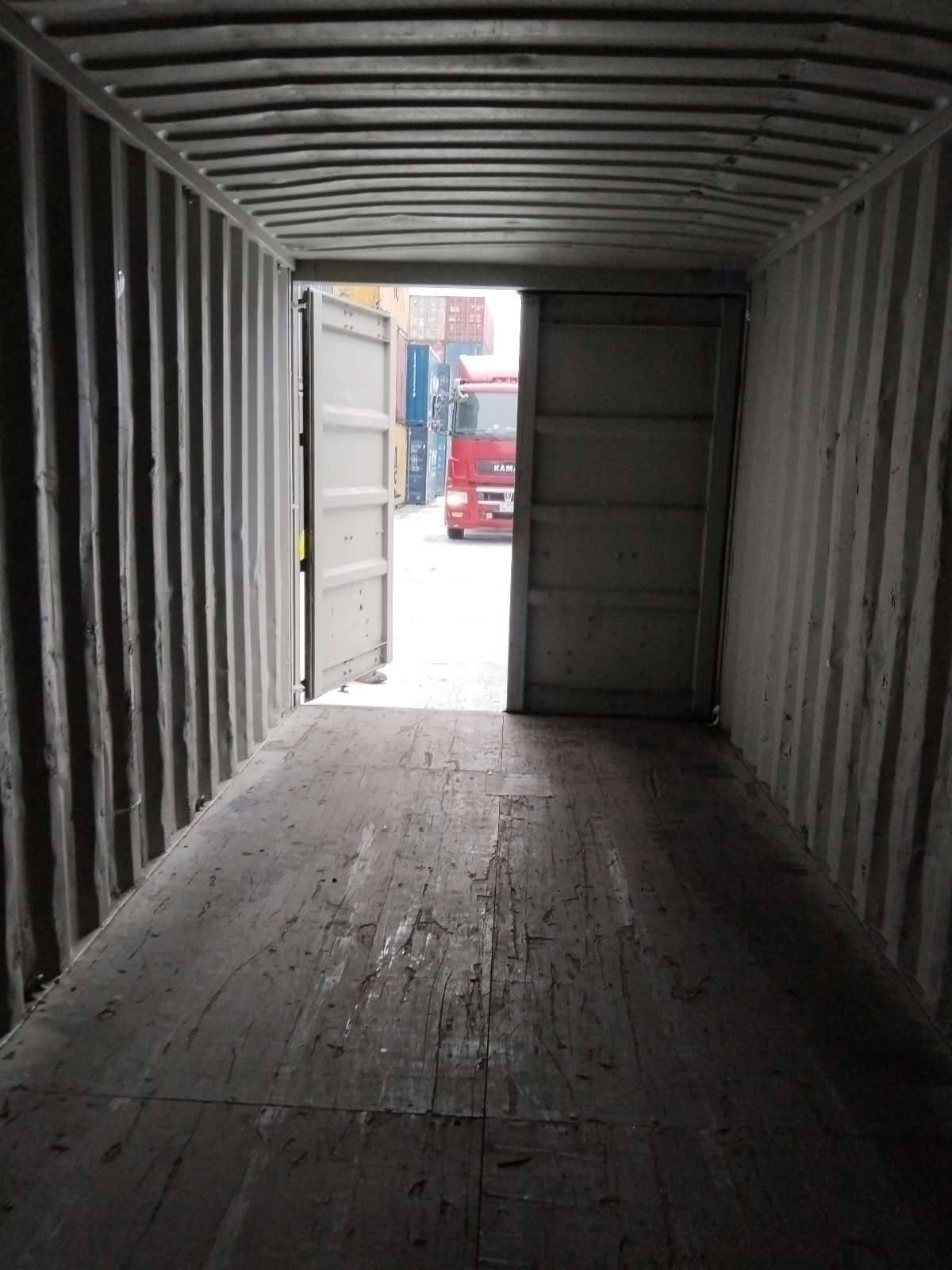 Морской контейнер JZPU2131100