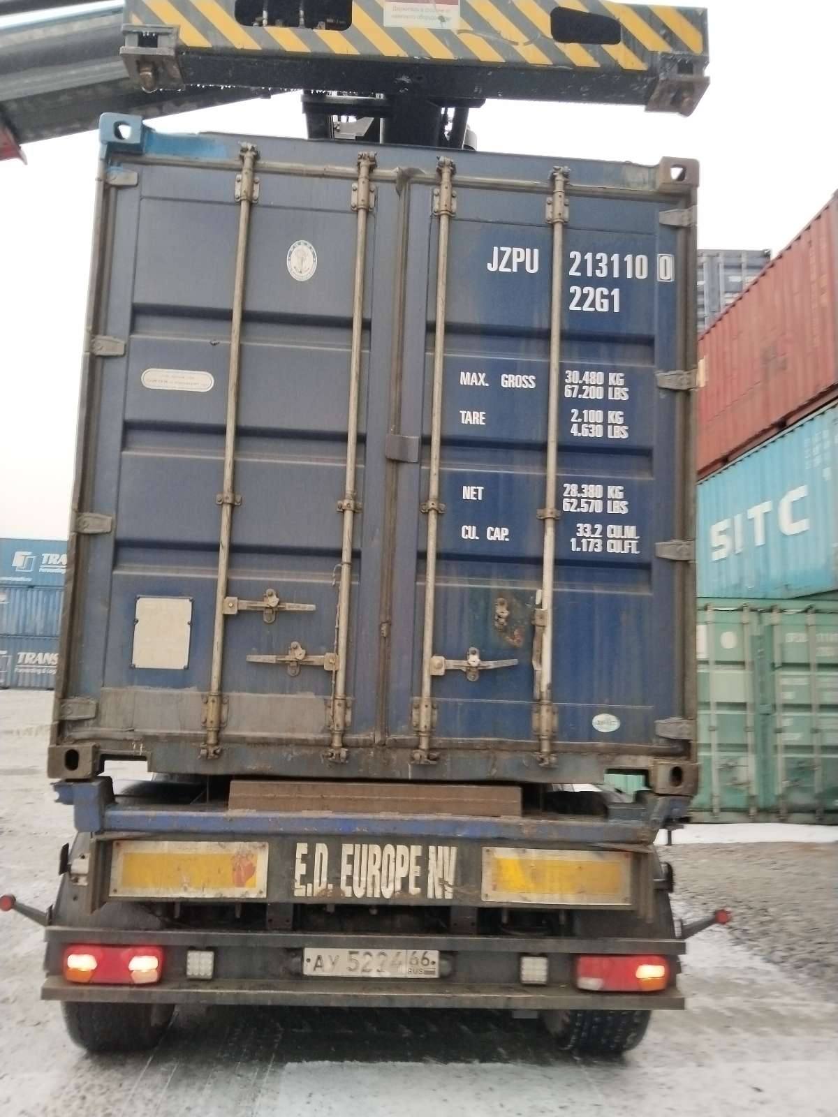 Морской контейнер JZPU2131100