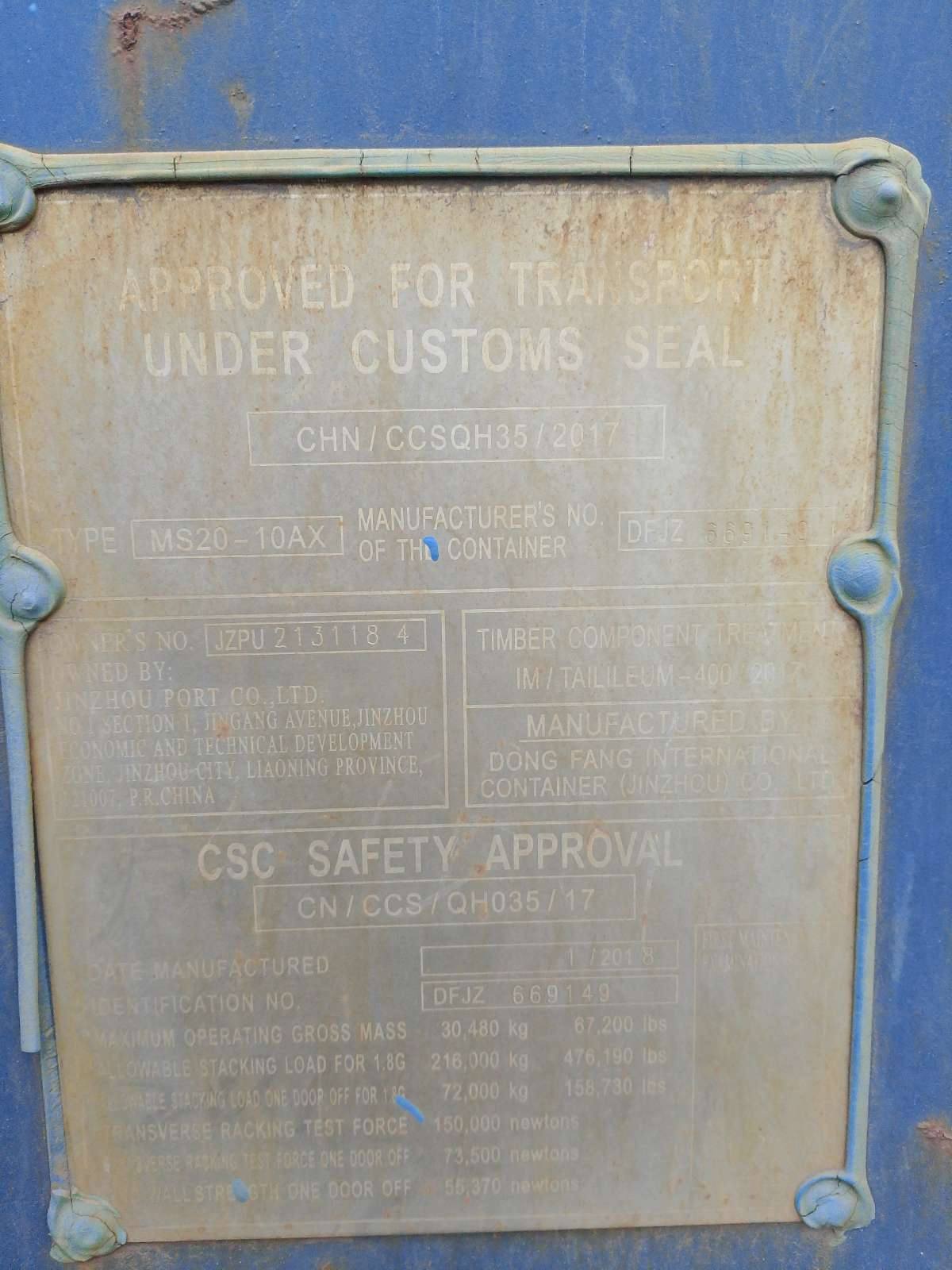 Морской контейнер JZPU2131184