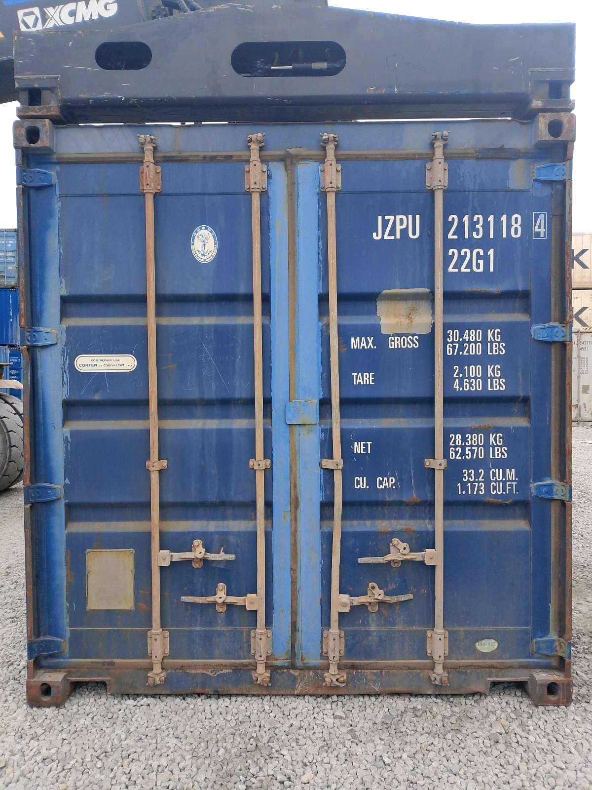 Морской контейнер JZPU2131184