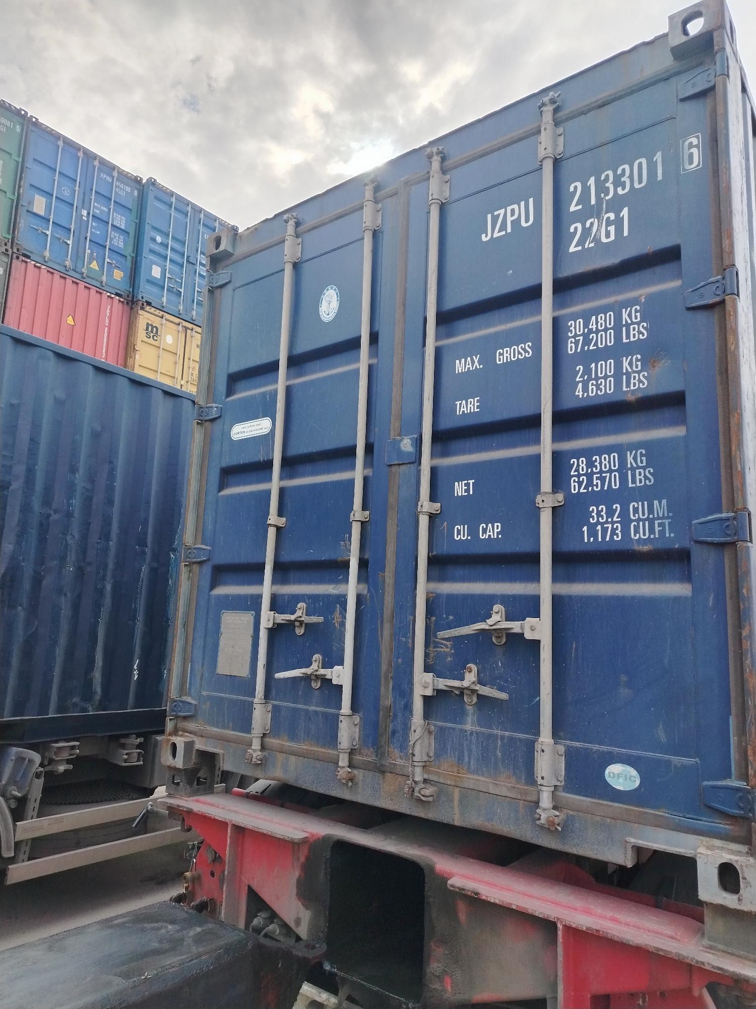 Морской контейнер JZPU2133016