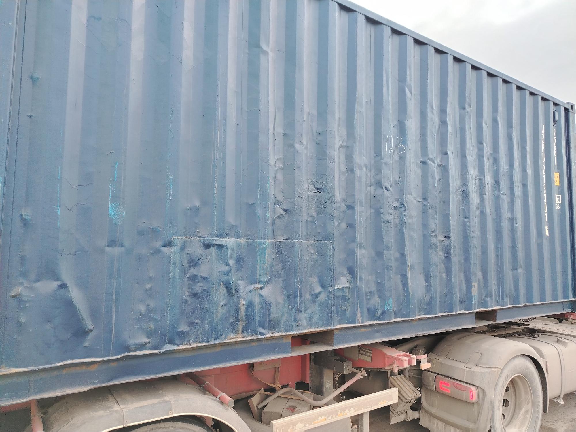 Морской контейнер JZPU2133016