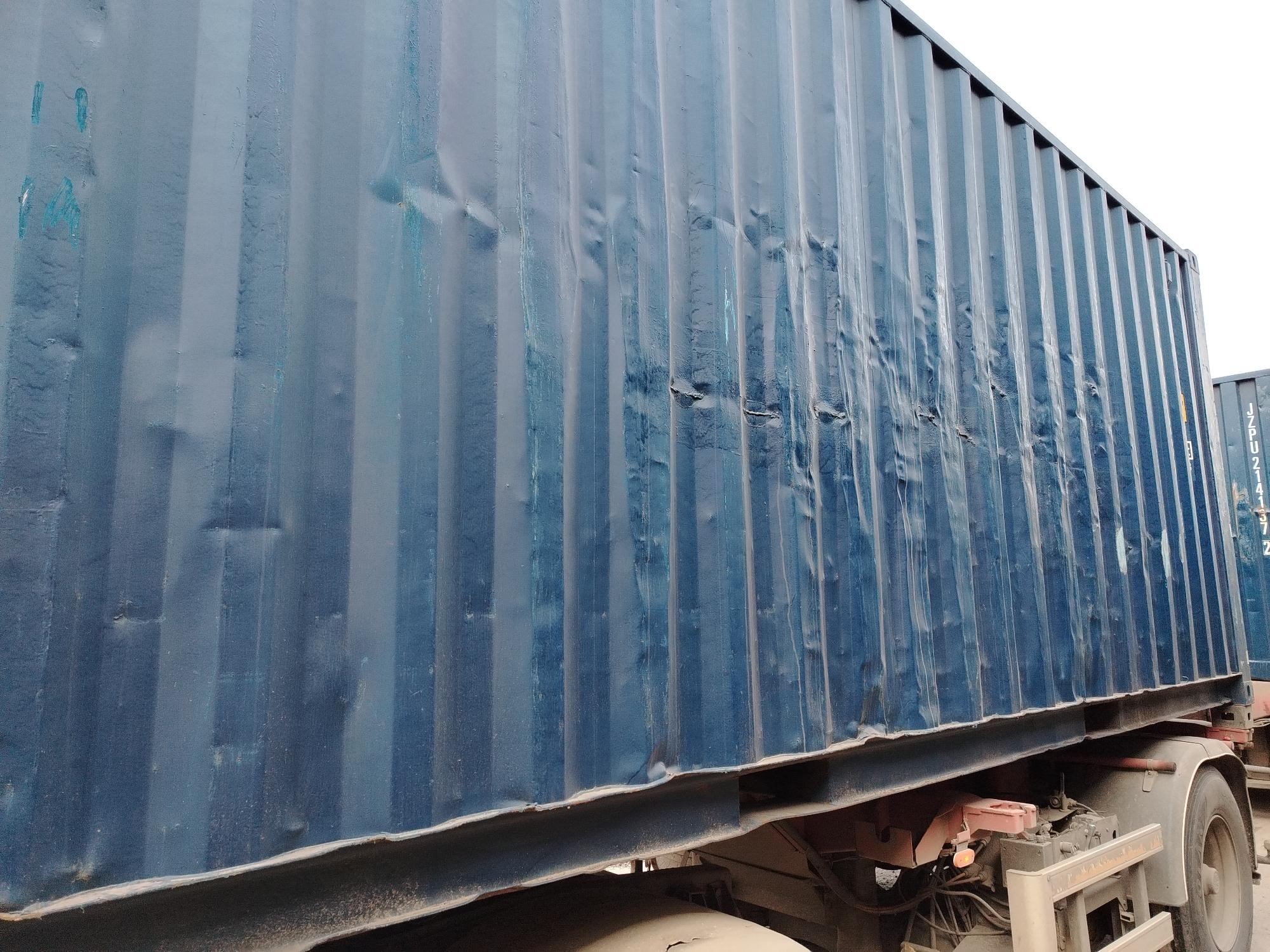 Морской контейнер JZPU2133016