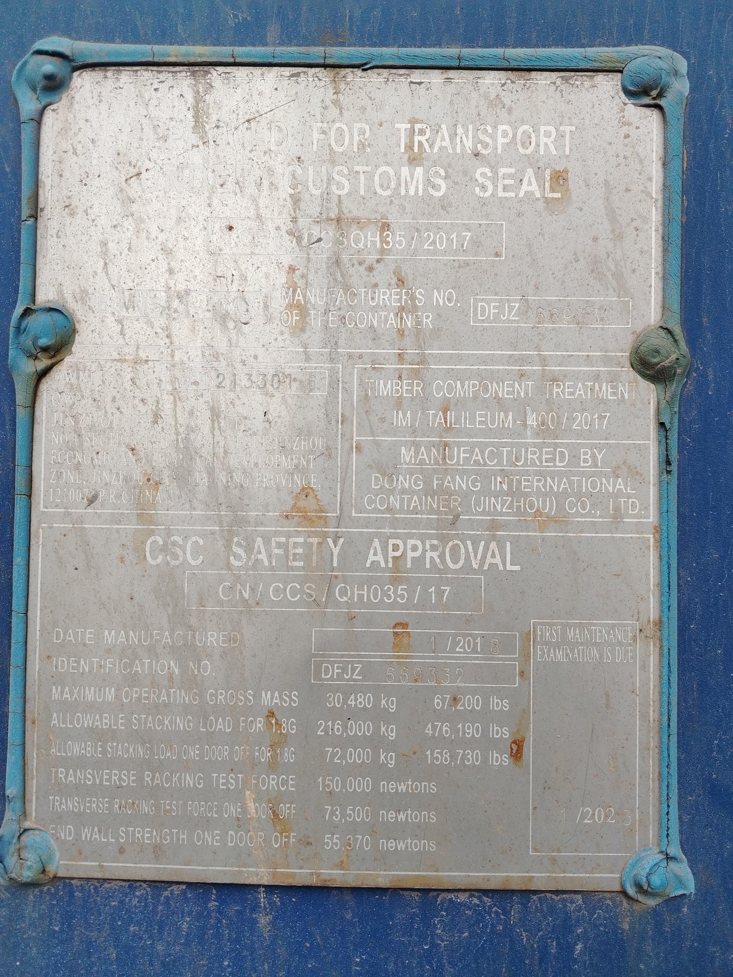 Морской контейнер JZPU2133016