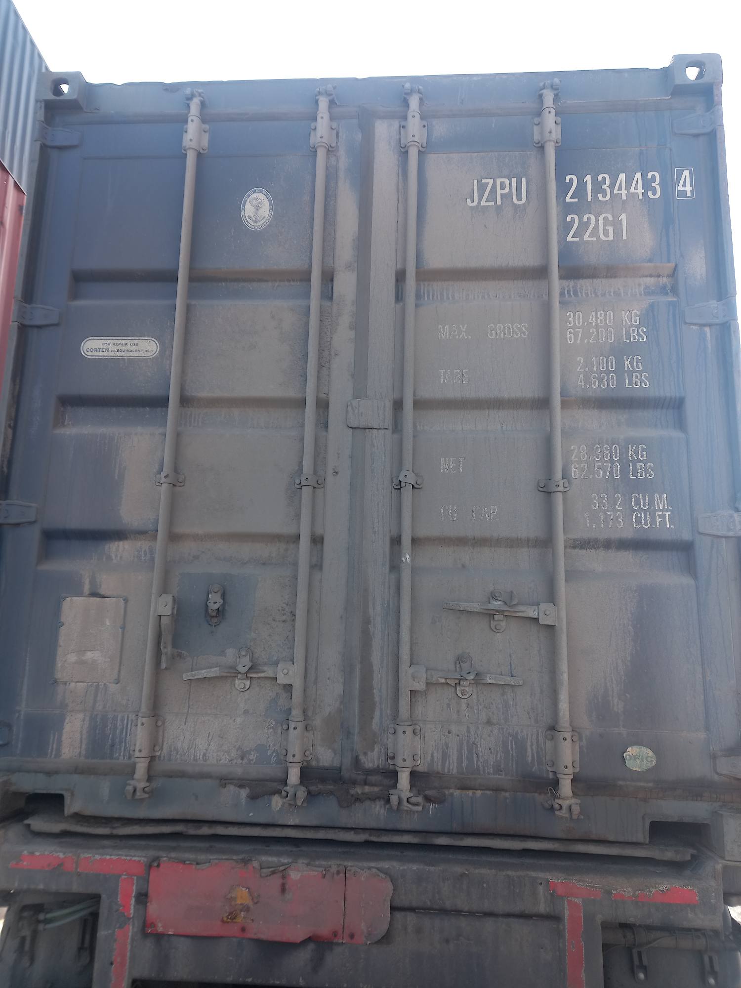 Морской контейнер JZPU2134434