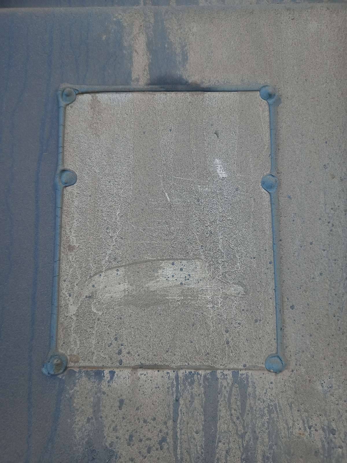 Морской контейнер JZPU2134434