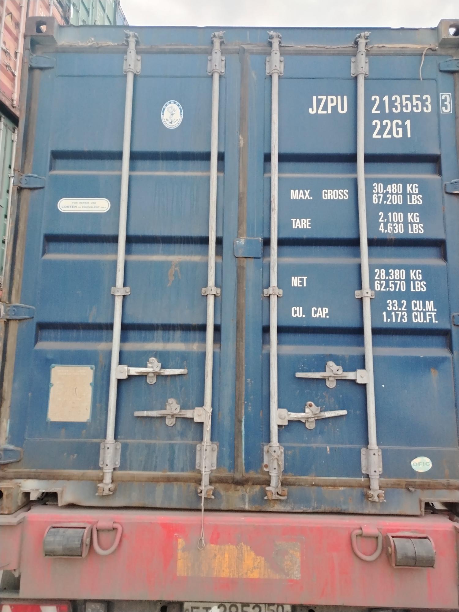 Морской контейнер JZPU2135533