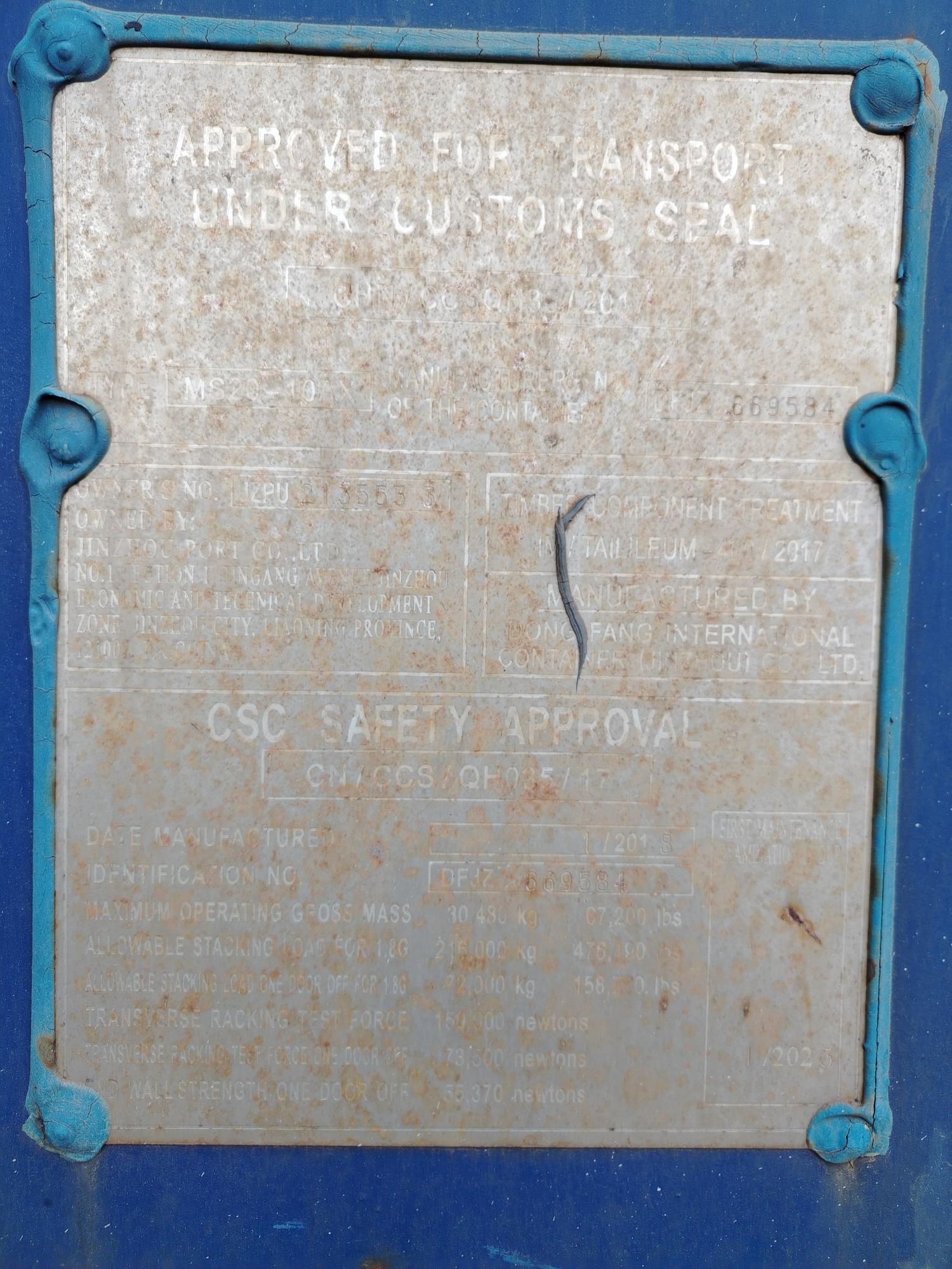 Морской контейнер JZPU2135533