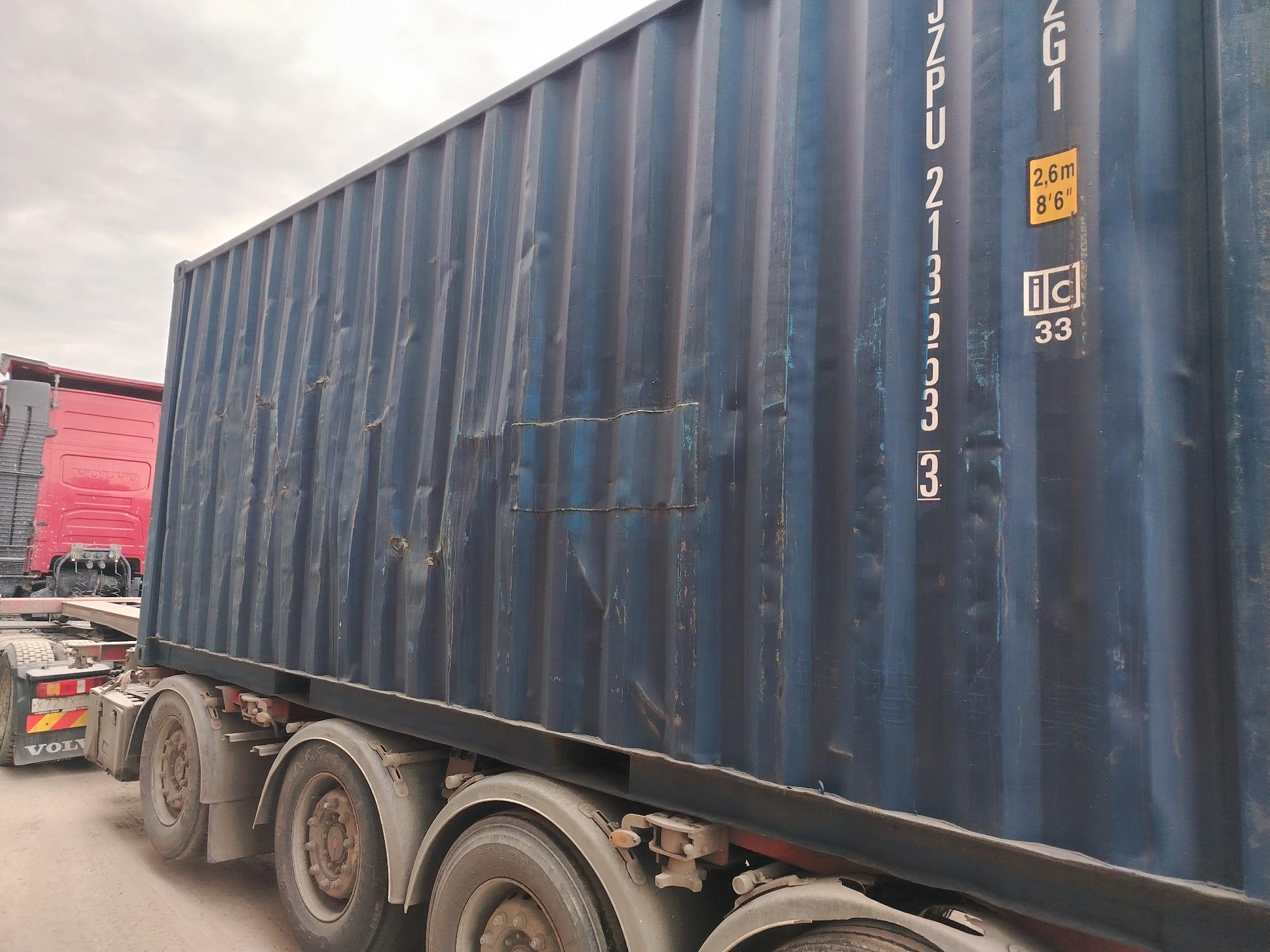 Морской контейнер JZPU2135533