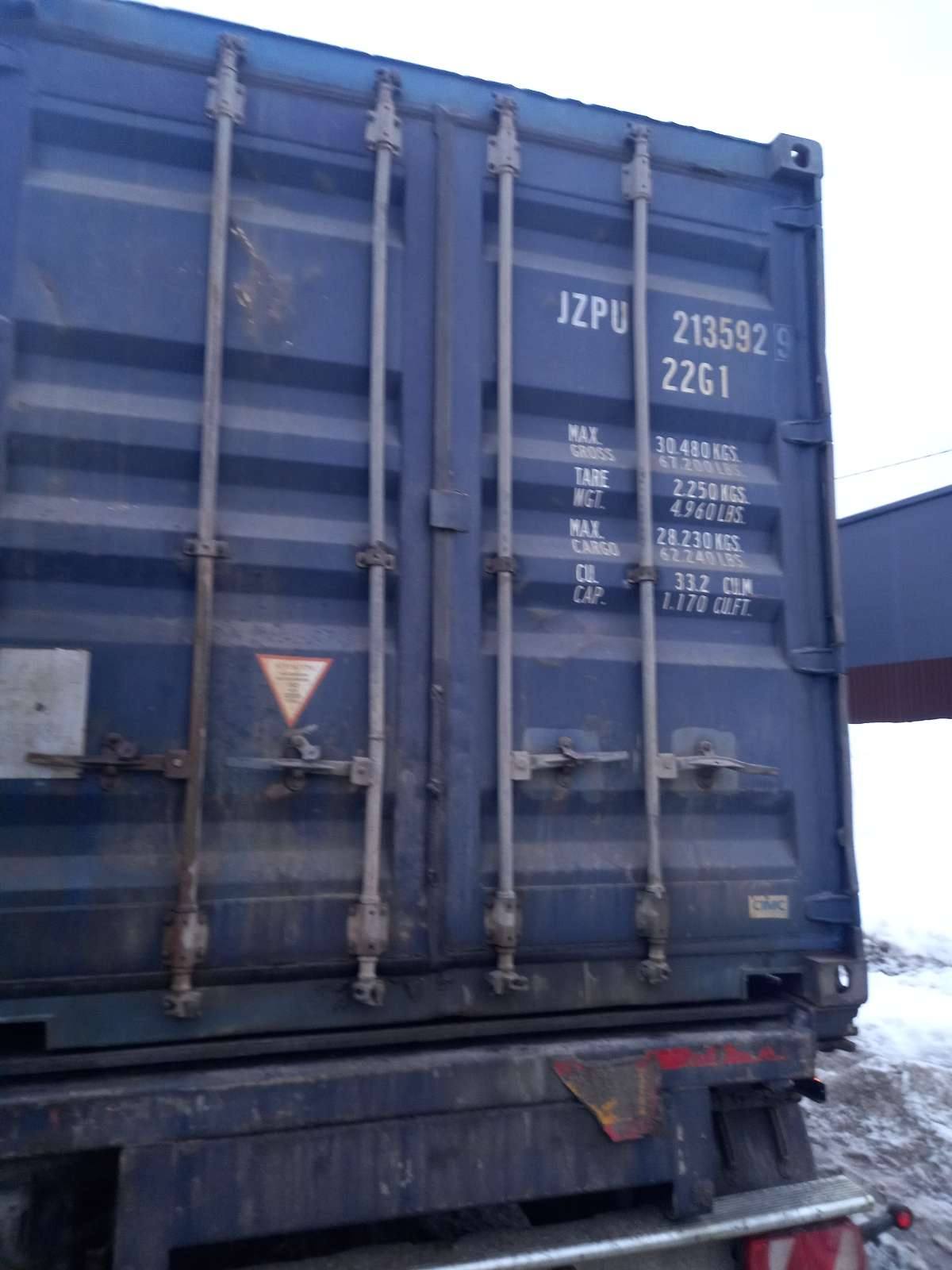 Морской контейнер JZPU2135929