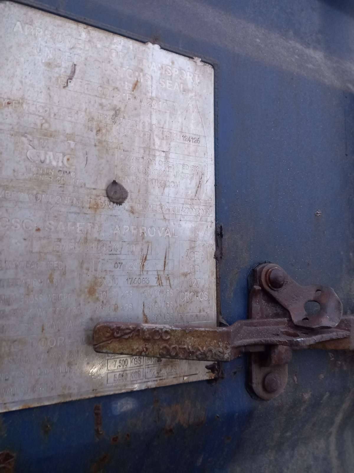 Морской контейнер JZPU2135929