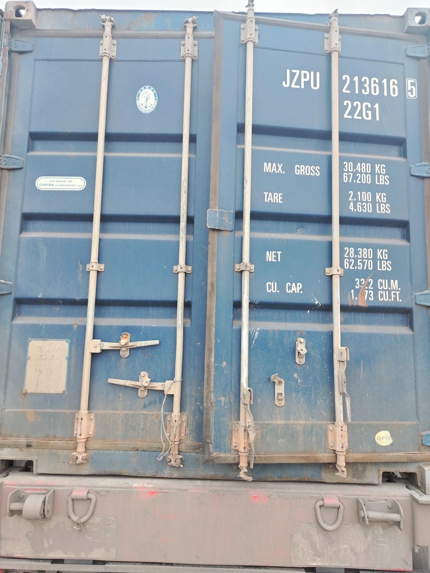 Морской контейнер JZPU2136165