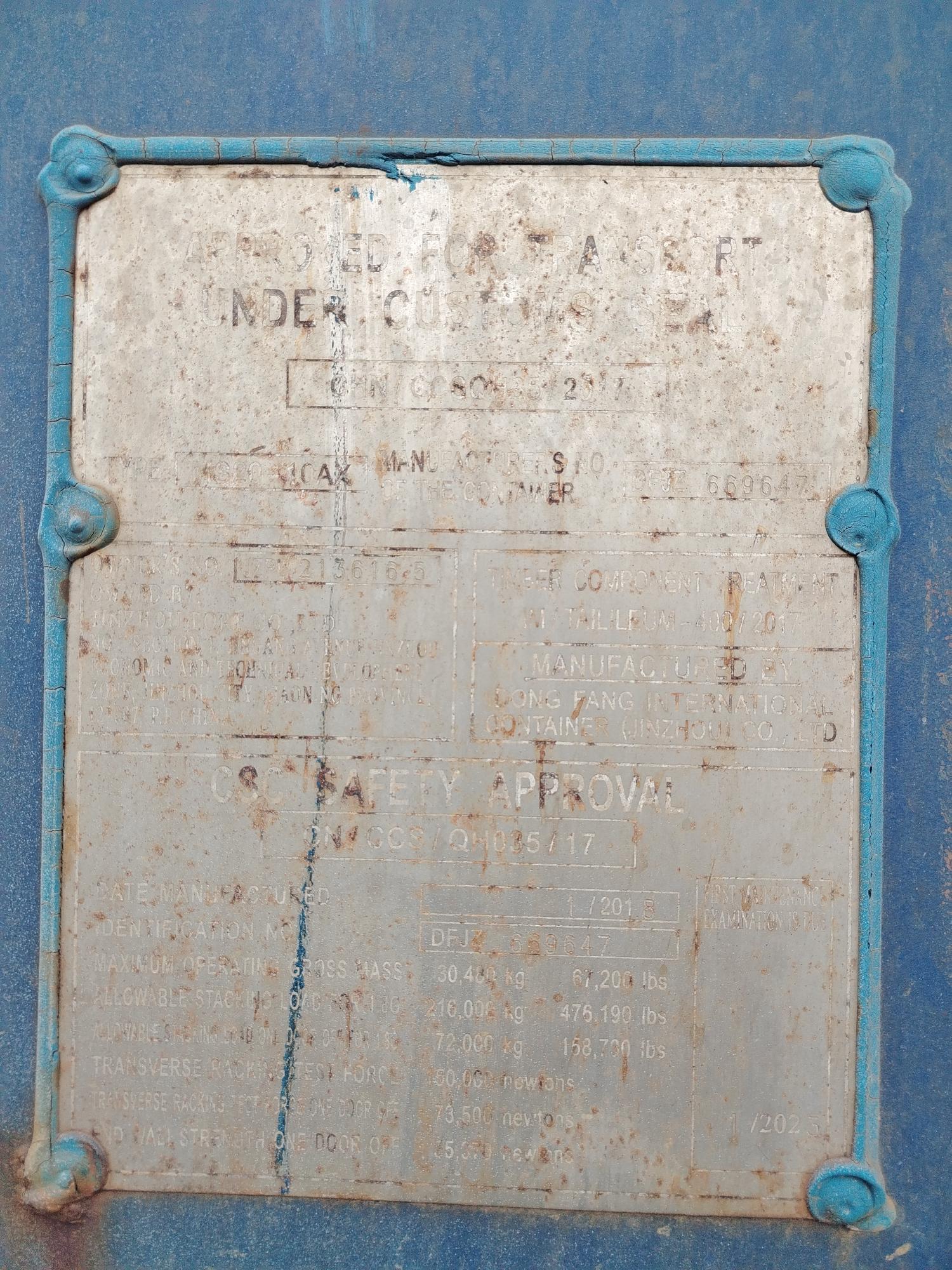 Морской контейнер JZPU2136165