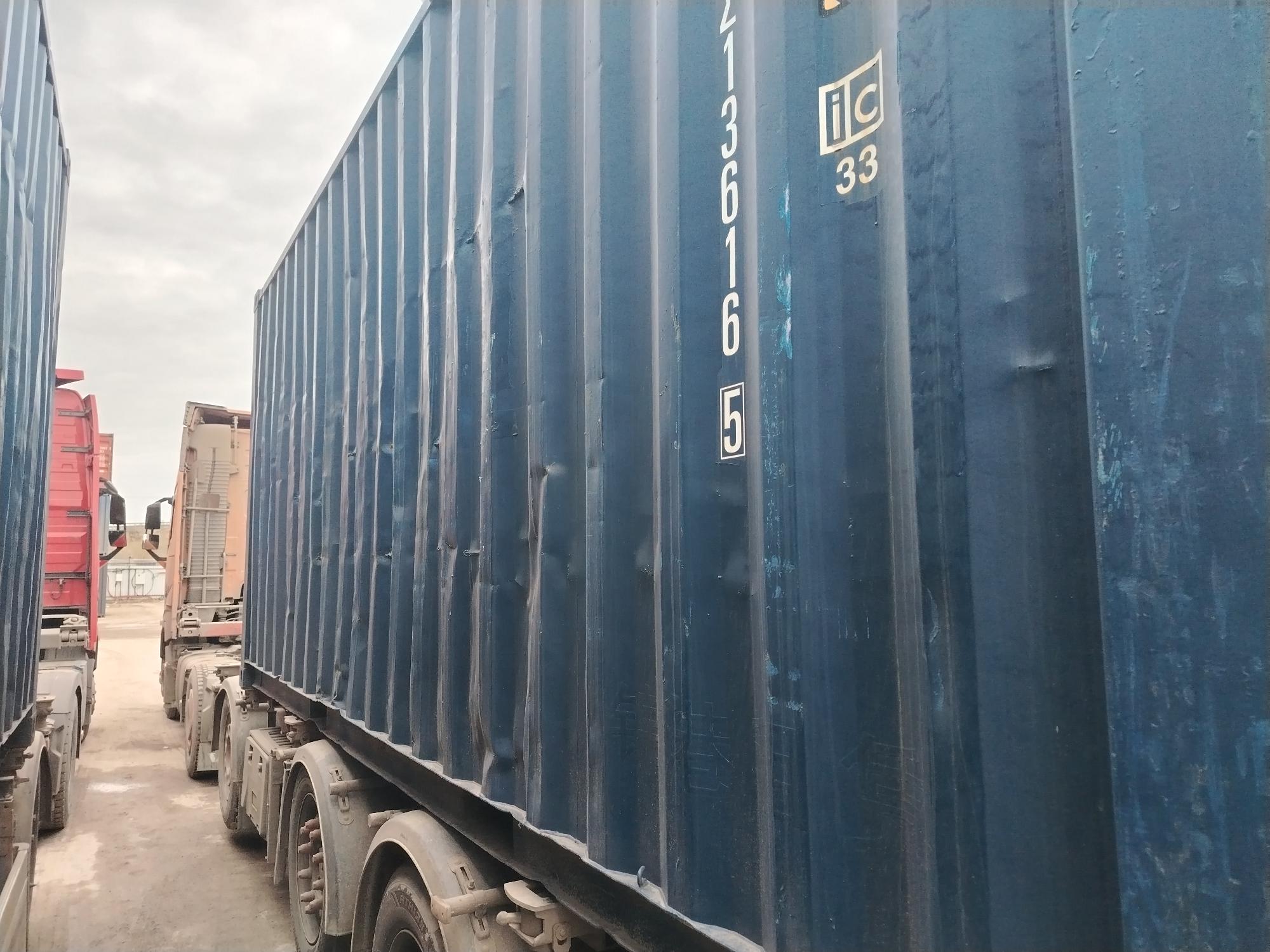 Морской контейнер JZPU2136165