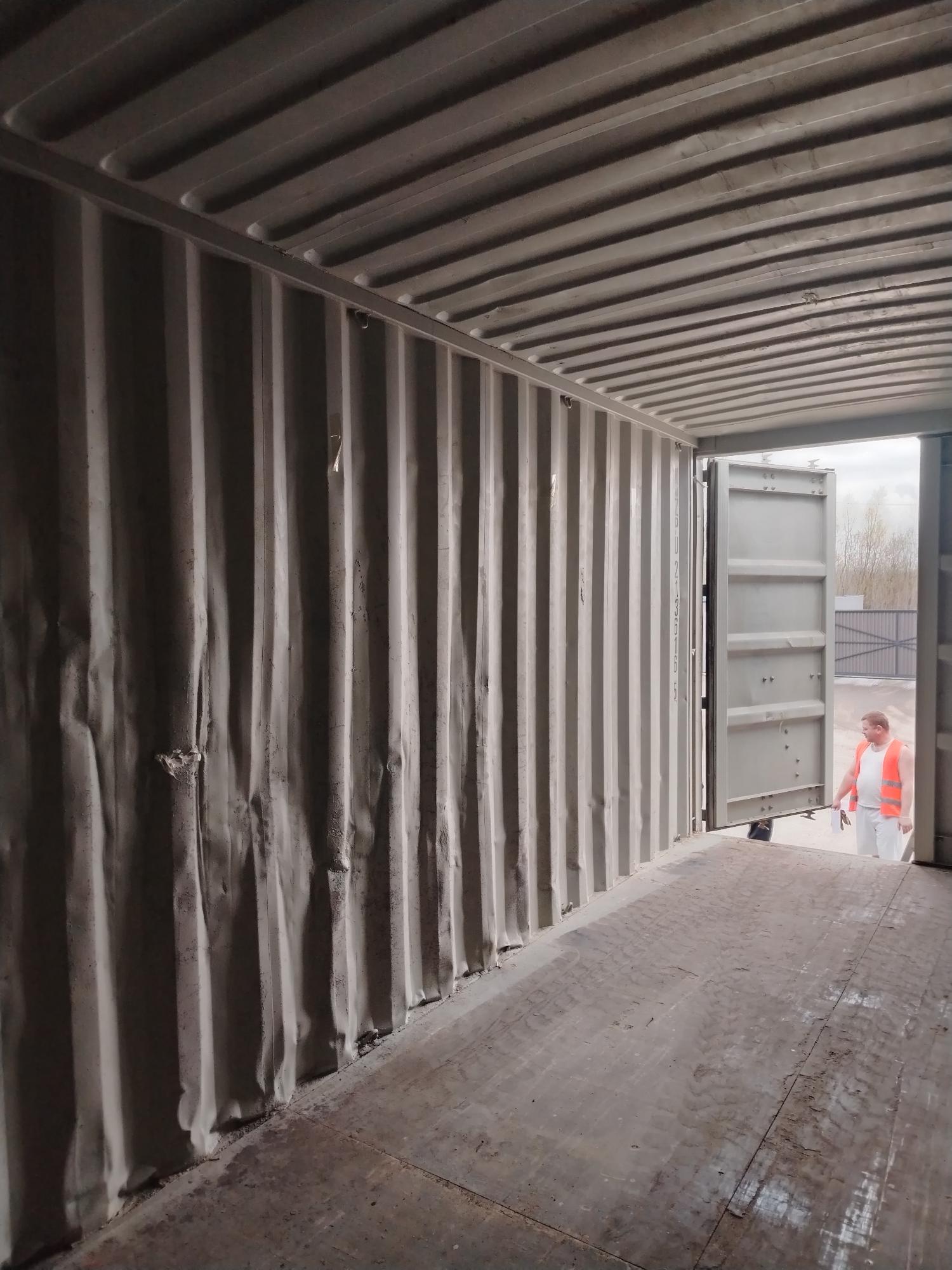 Морской контейнер JZPU2136165