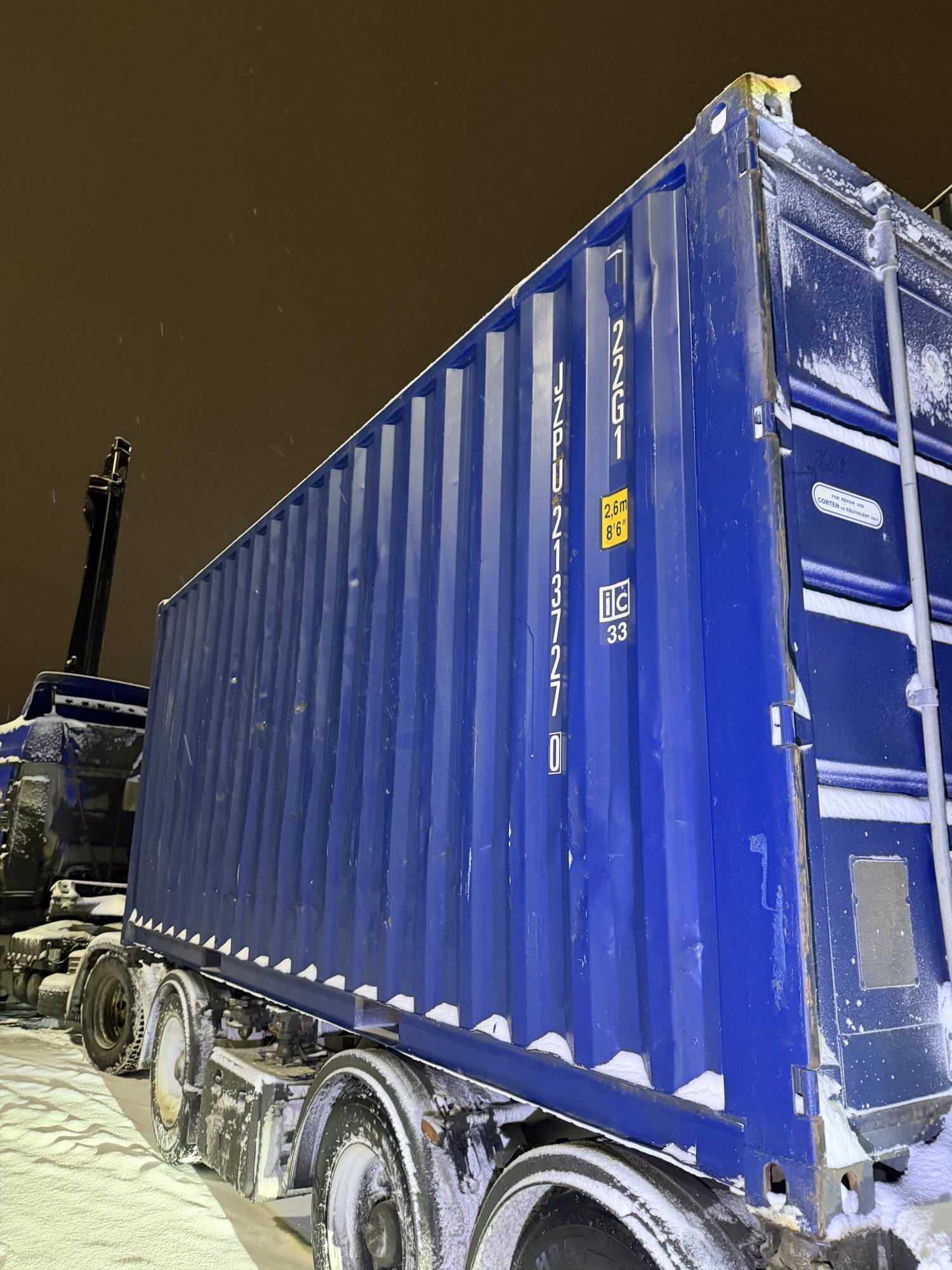 Морской контейнер JZPU2137270