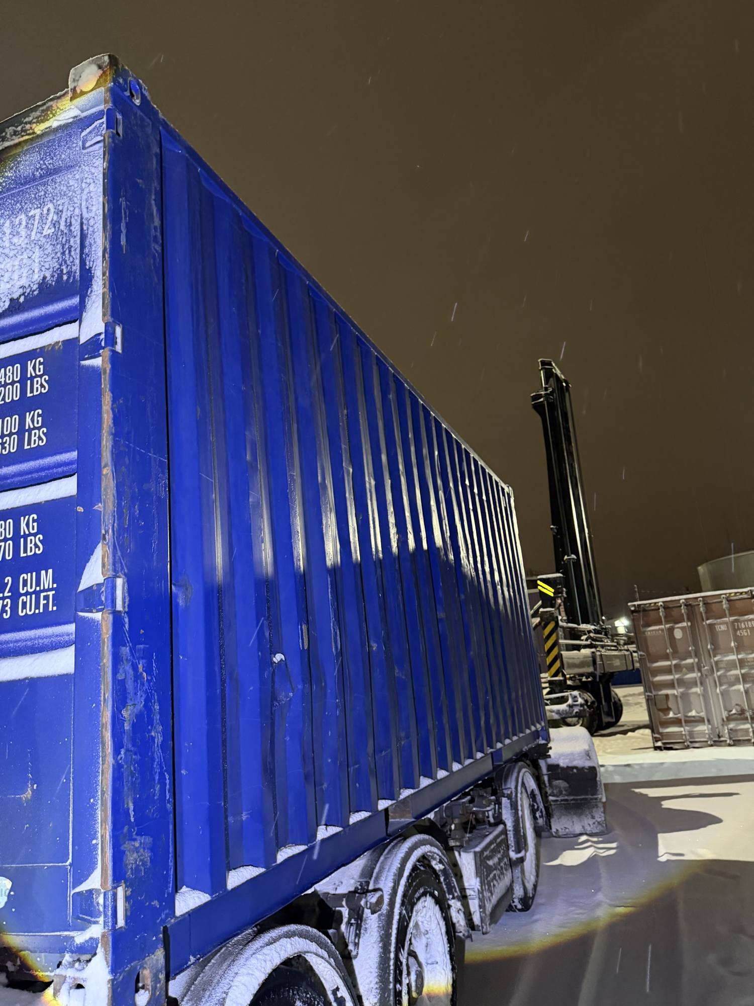 Морской контейнер JZPU2137270