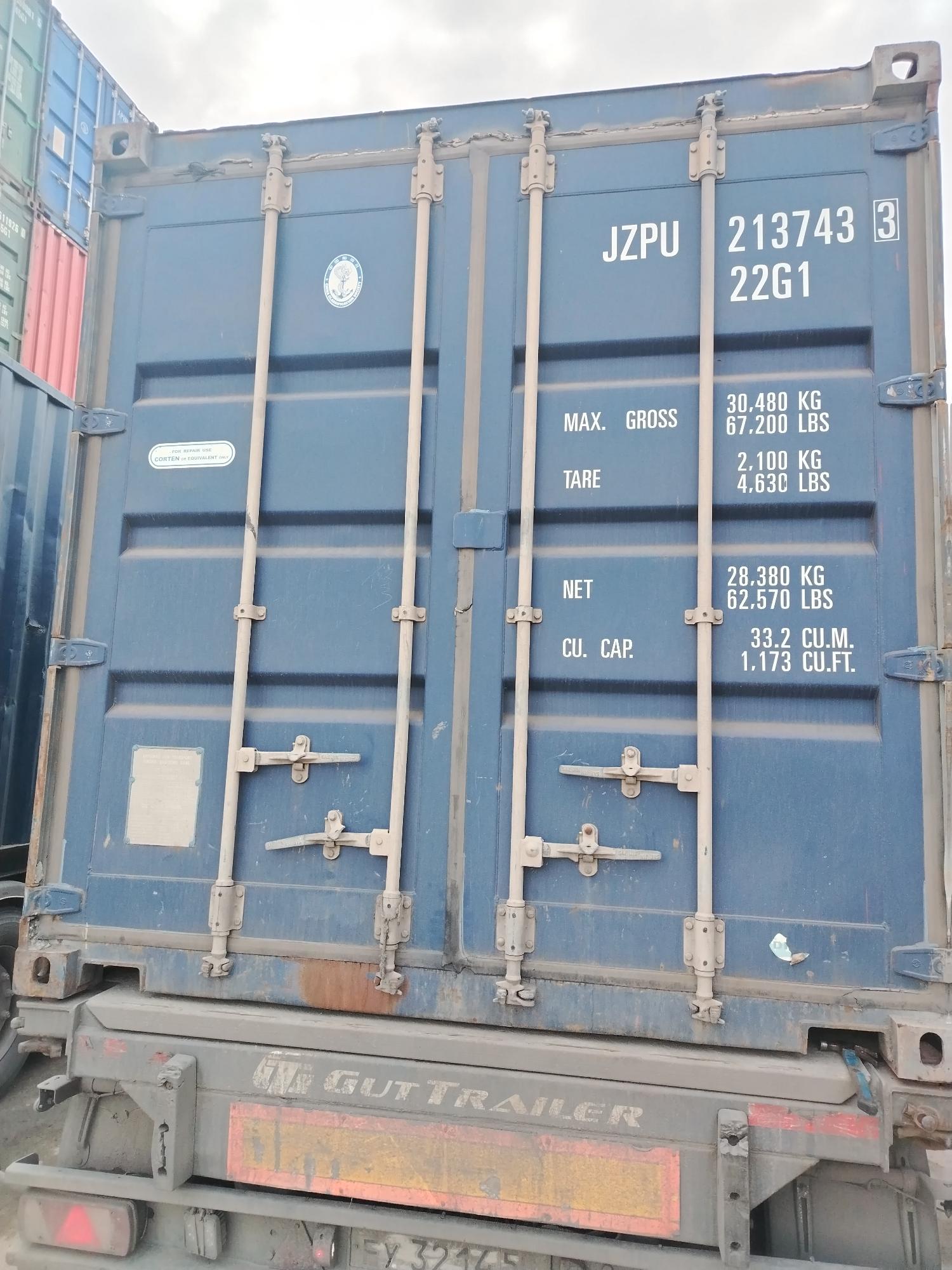Морской контейнер JZPU2137433