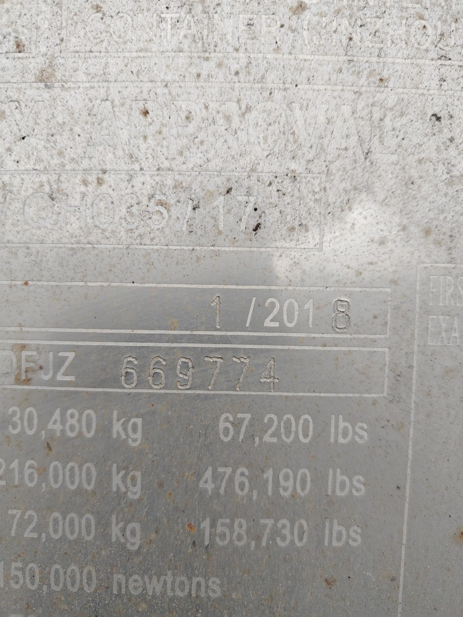 Морской контейнер JZPU2137433