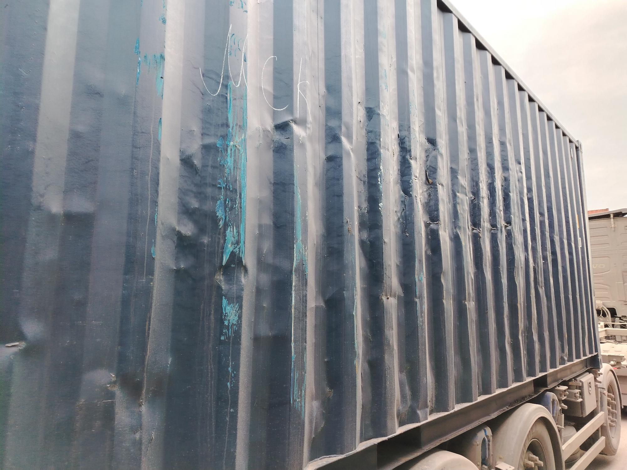 Морской контейнер JZPU2137433