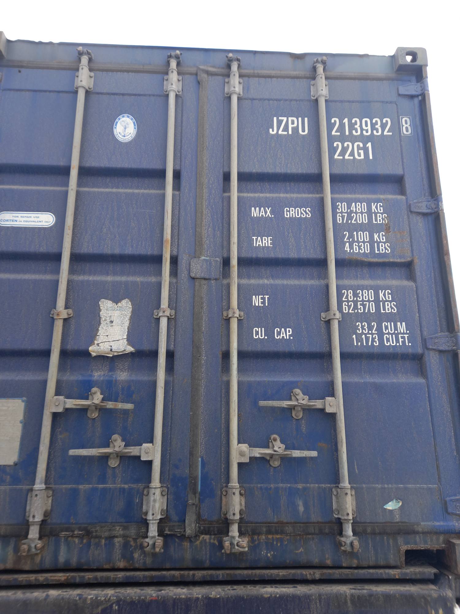 Морской контейнер JZPU2139328