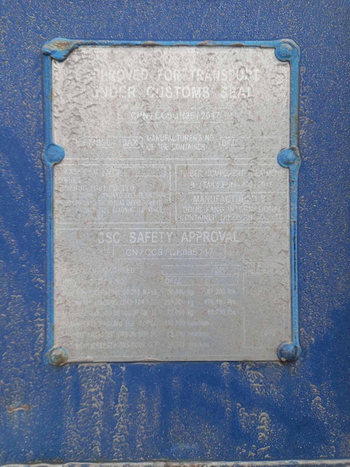 Морской контейнер JZPU2139328